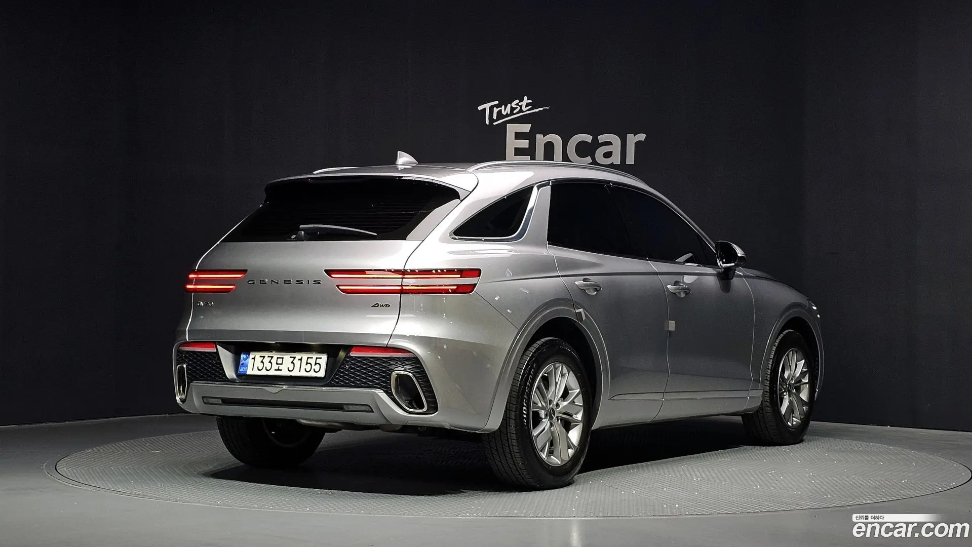 Genesis GV70 2.5T Gasoline AWD