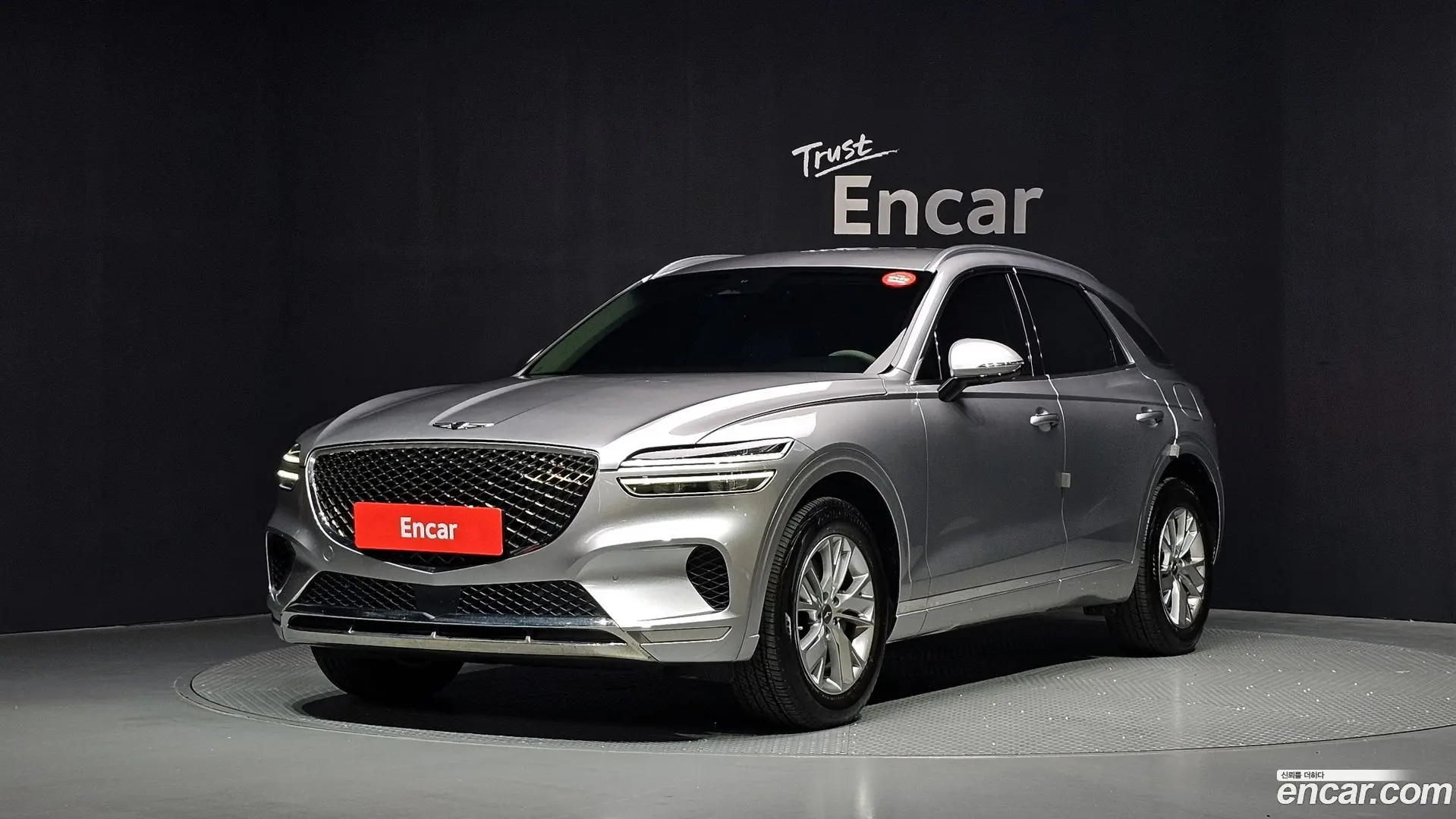 Genesis GV70 2.5T Gasoline AWD