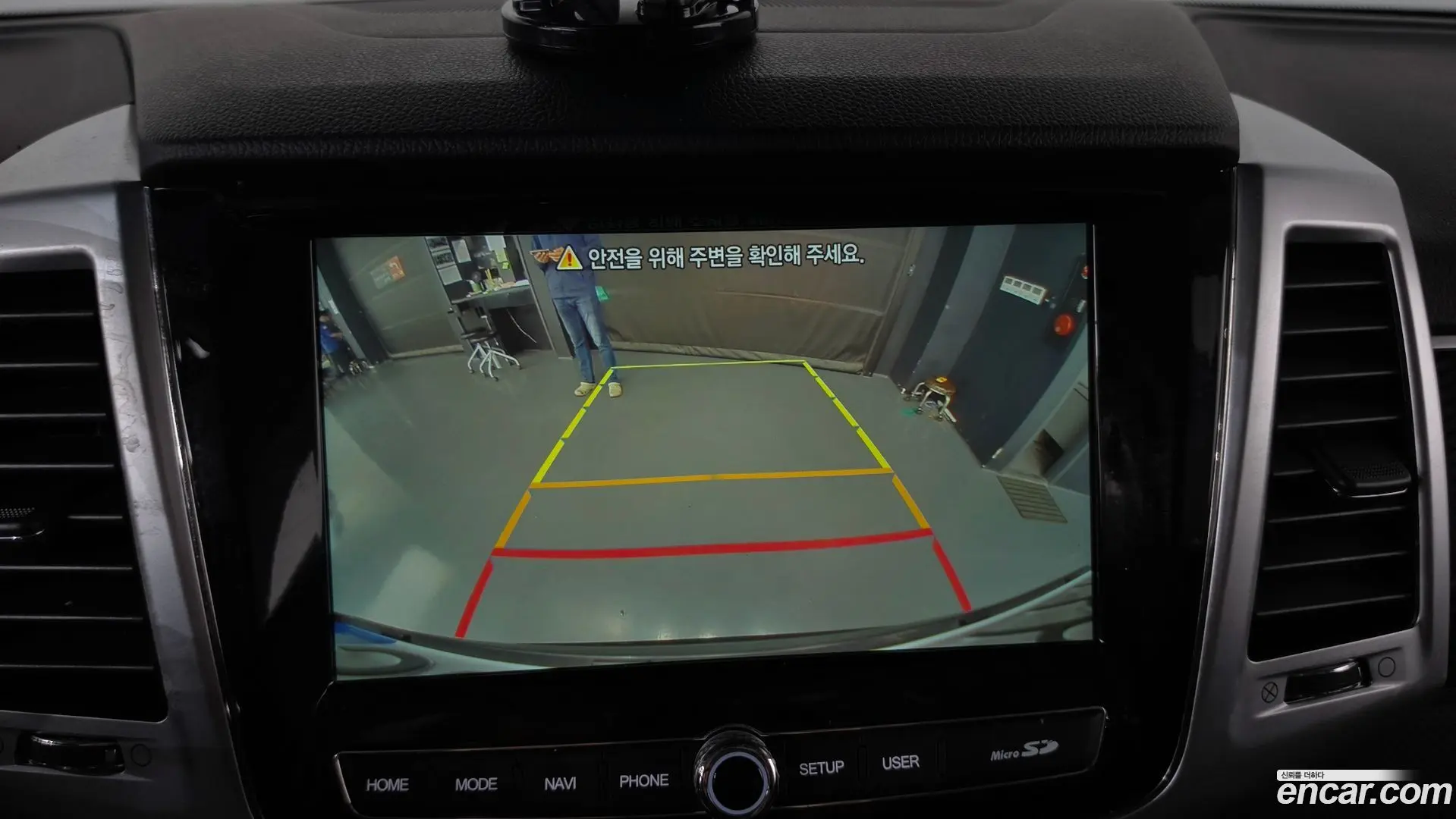KG Mobility Rexton Diesel 2.2 4WD 2020
