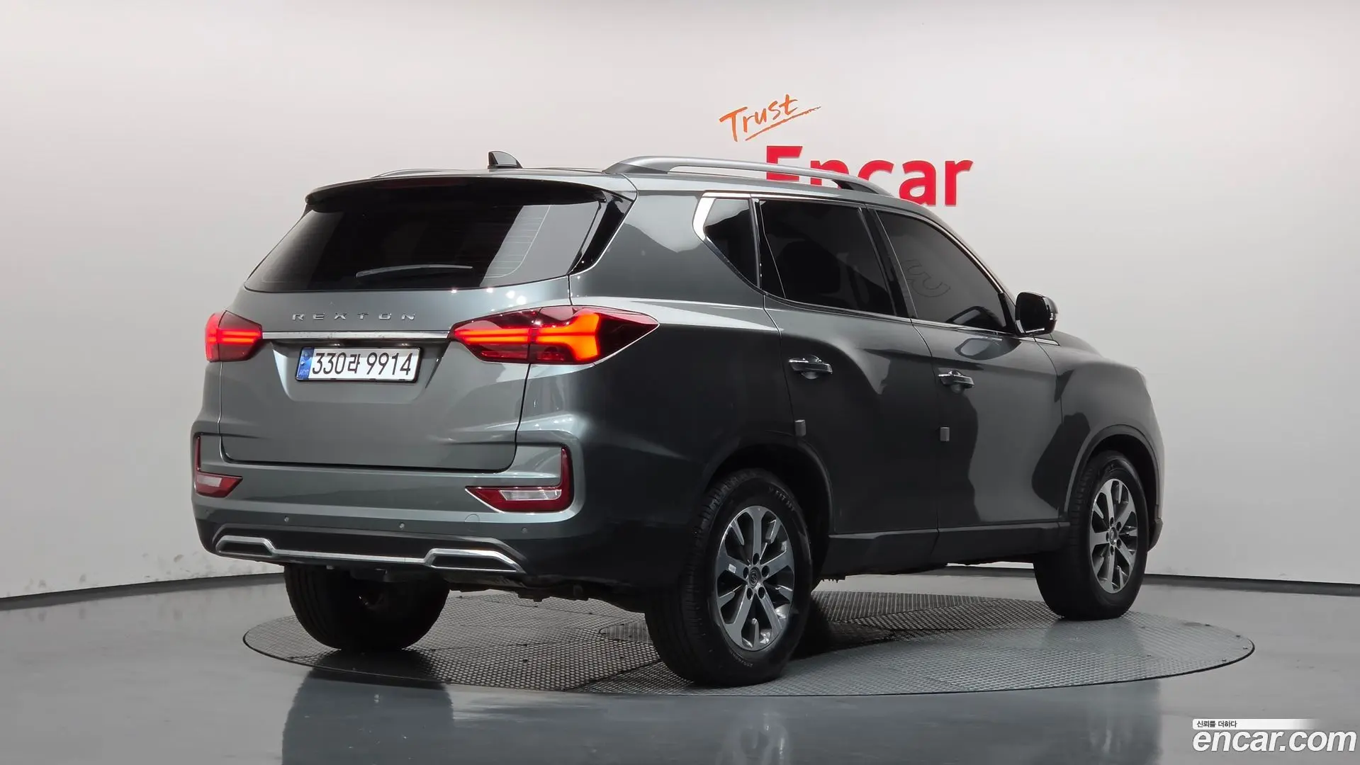 KG Mobility Rexton Diesel 2.2 4WD 2020