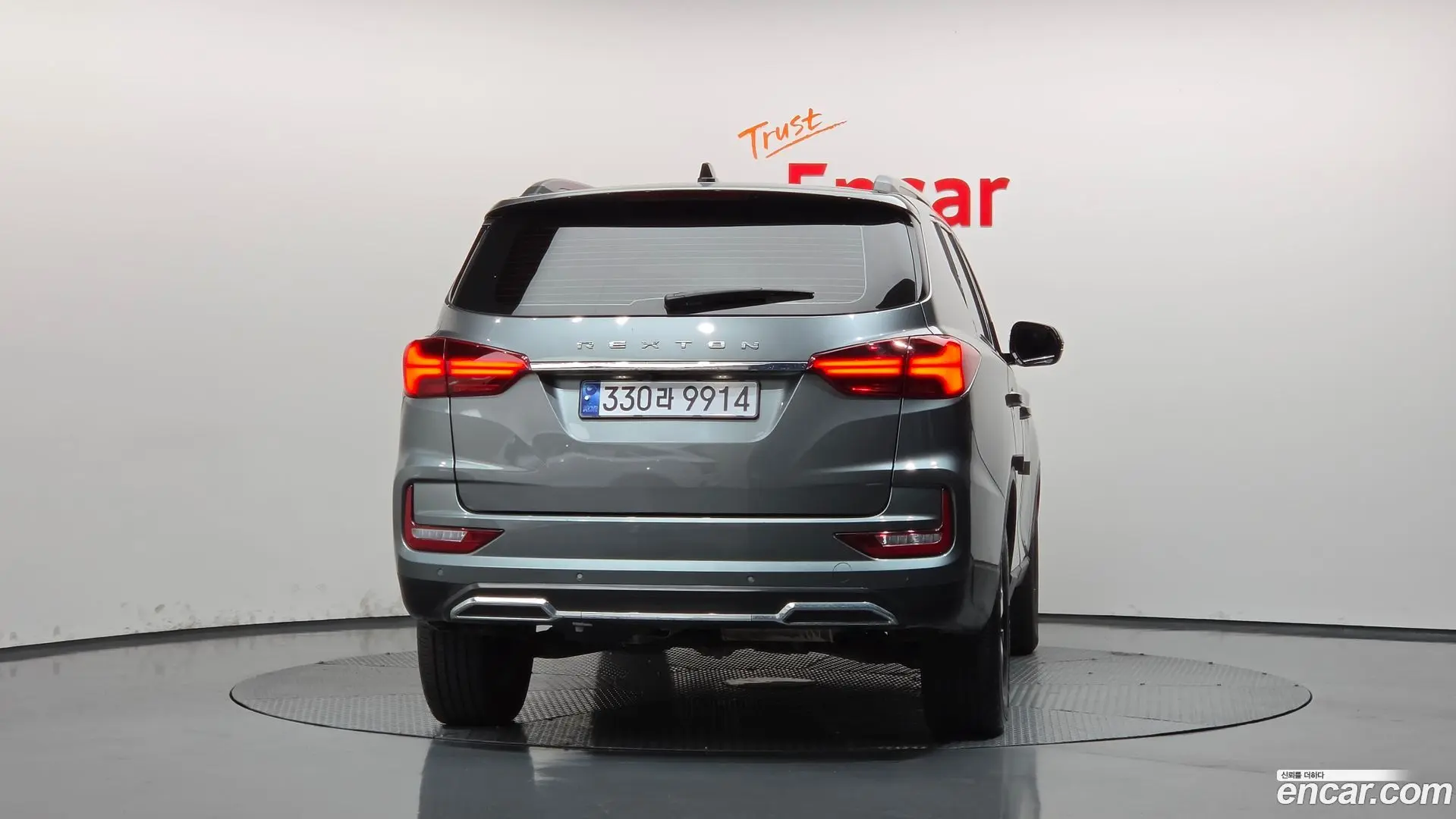 KG Mobility Rexton Diesel 2.2 4WD 2020