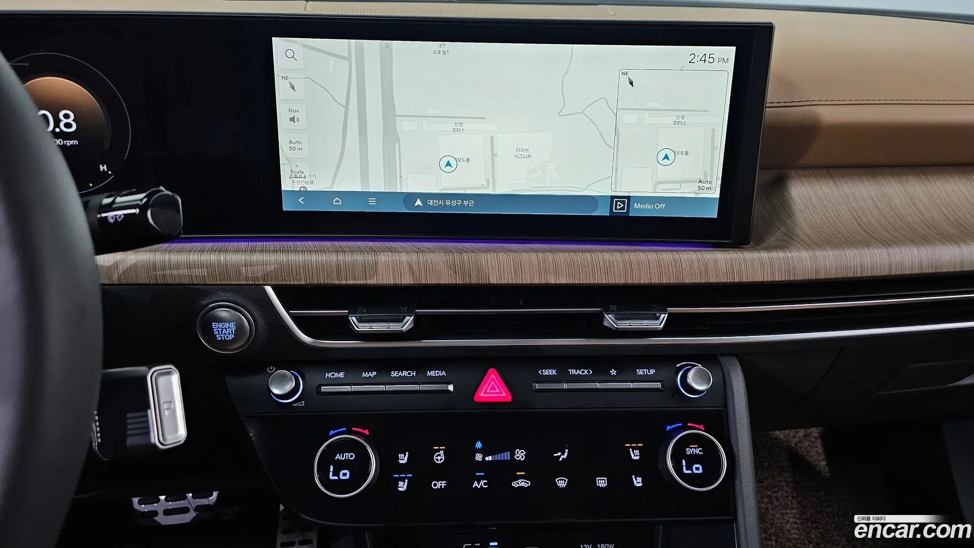 Hyundai Sonata 1.6 Turbo 2023