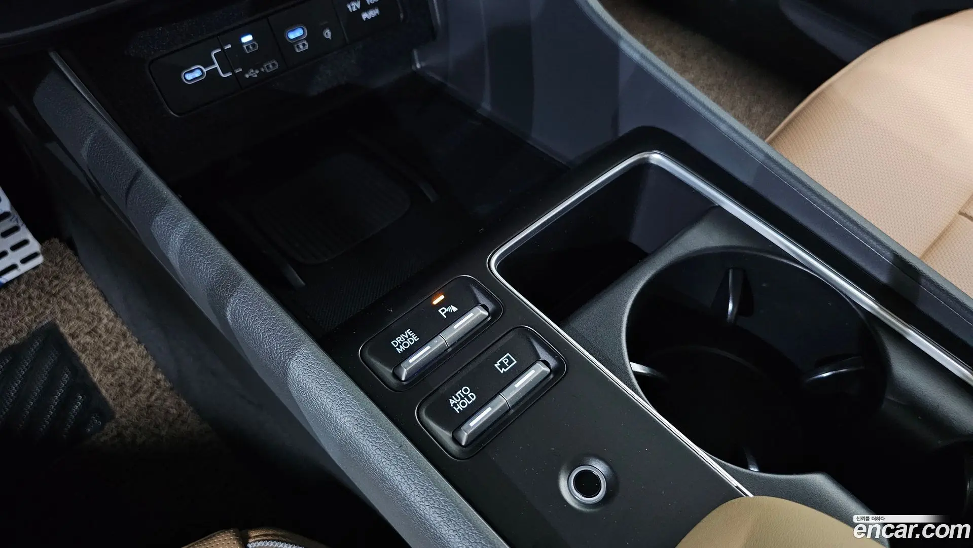 Hyundai Sonata 1.6 Turbo 2023