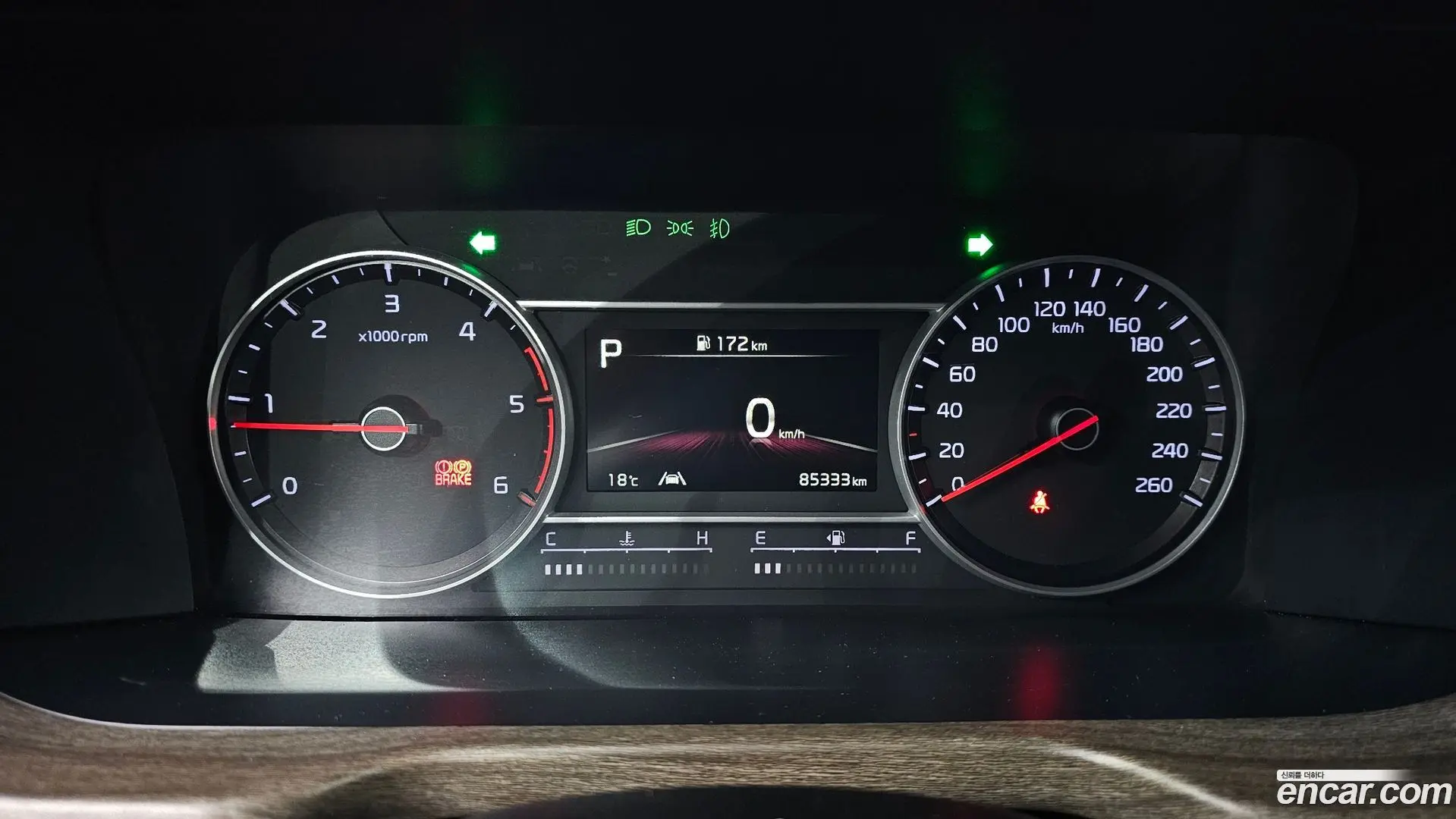 Kia Sorento Diesel 2.2 2WD