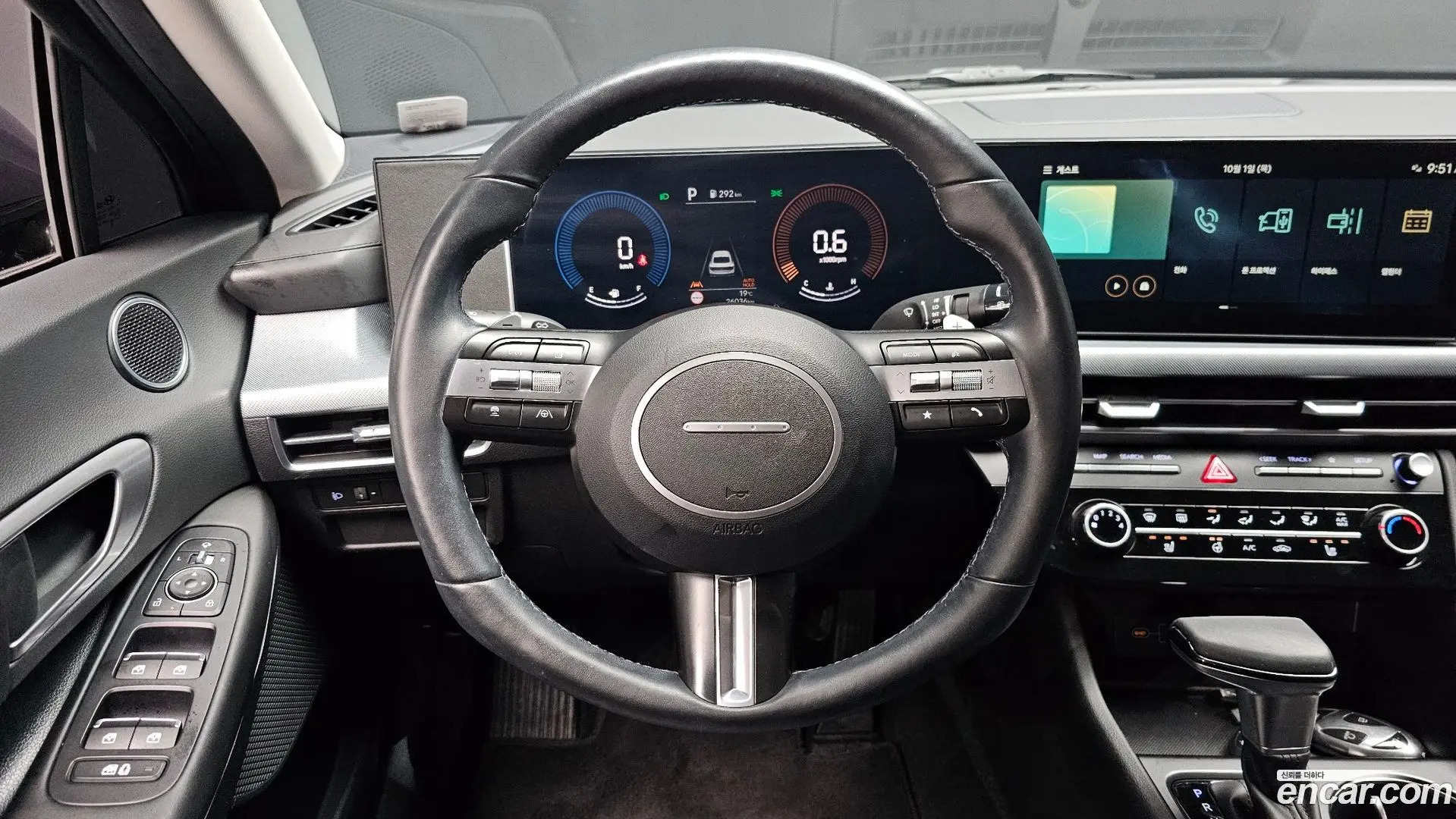 Hyundai Sonata 2.0 LPG(Rent)