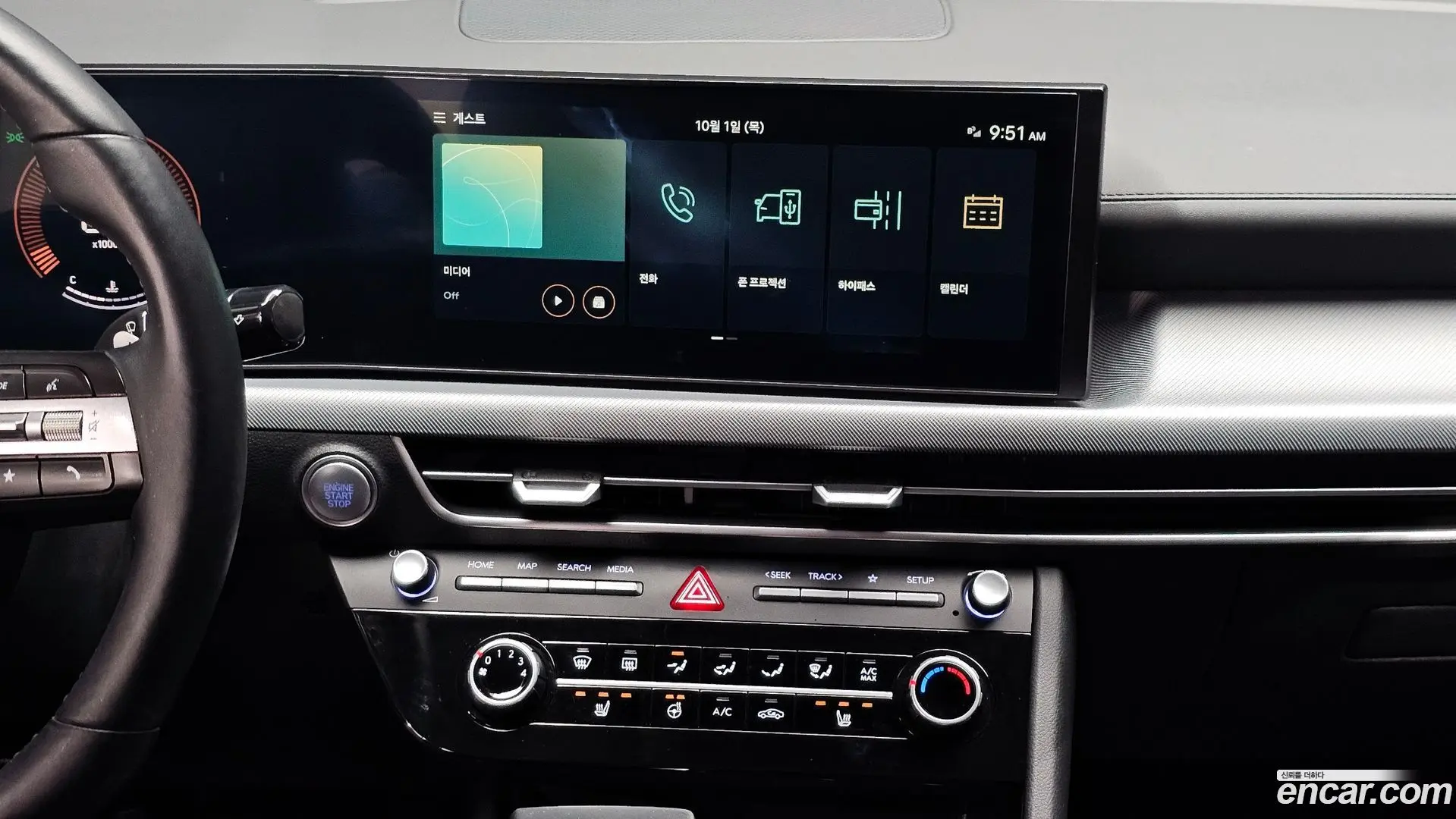 Hyundai Sonata 2.0 LPG(Rent)
