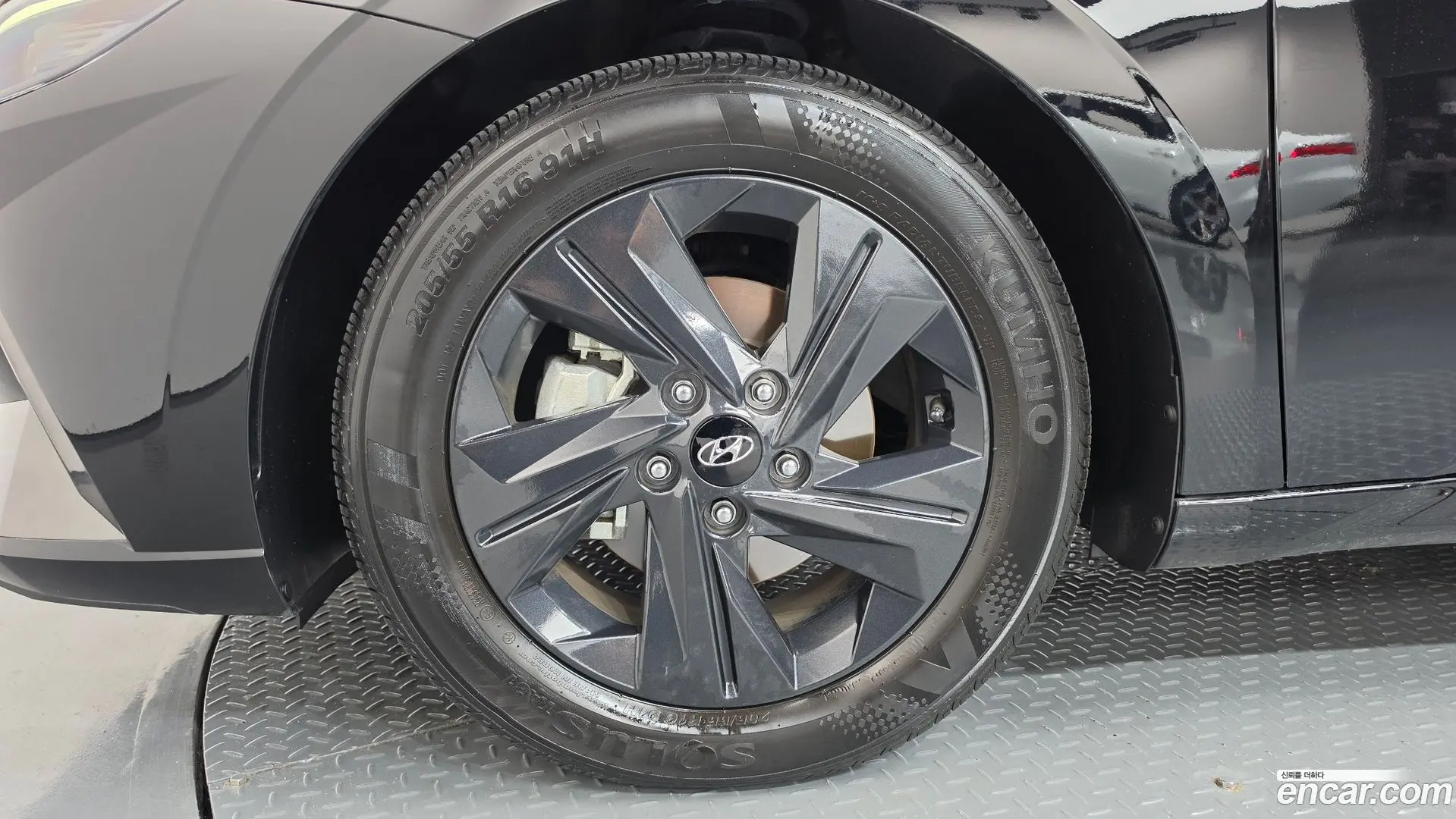 Hyundai AVANTE 1.6 2020
