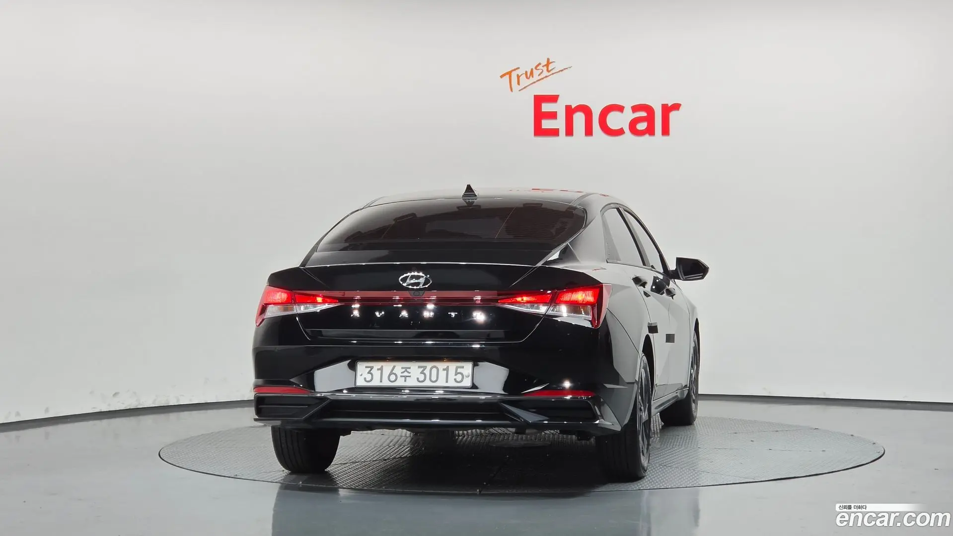 Hyundai AVANTE 1.6 2020