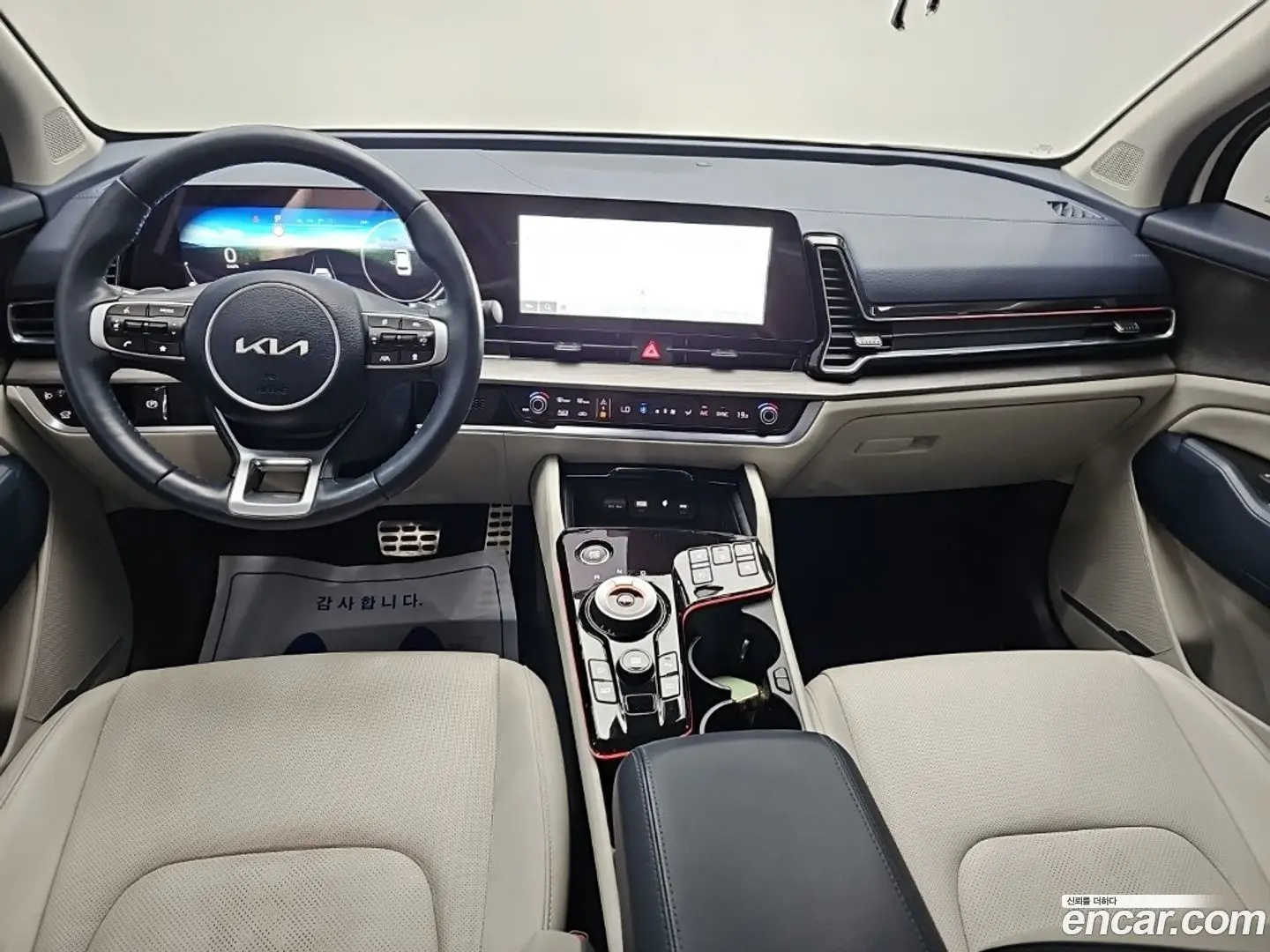 Kia Sportage LPG 2.0 2WD