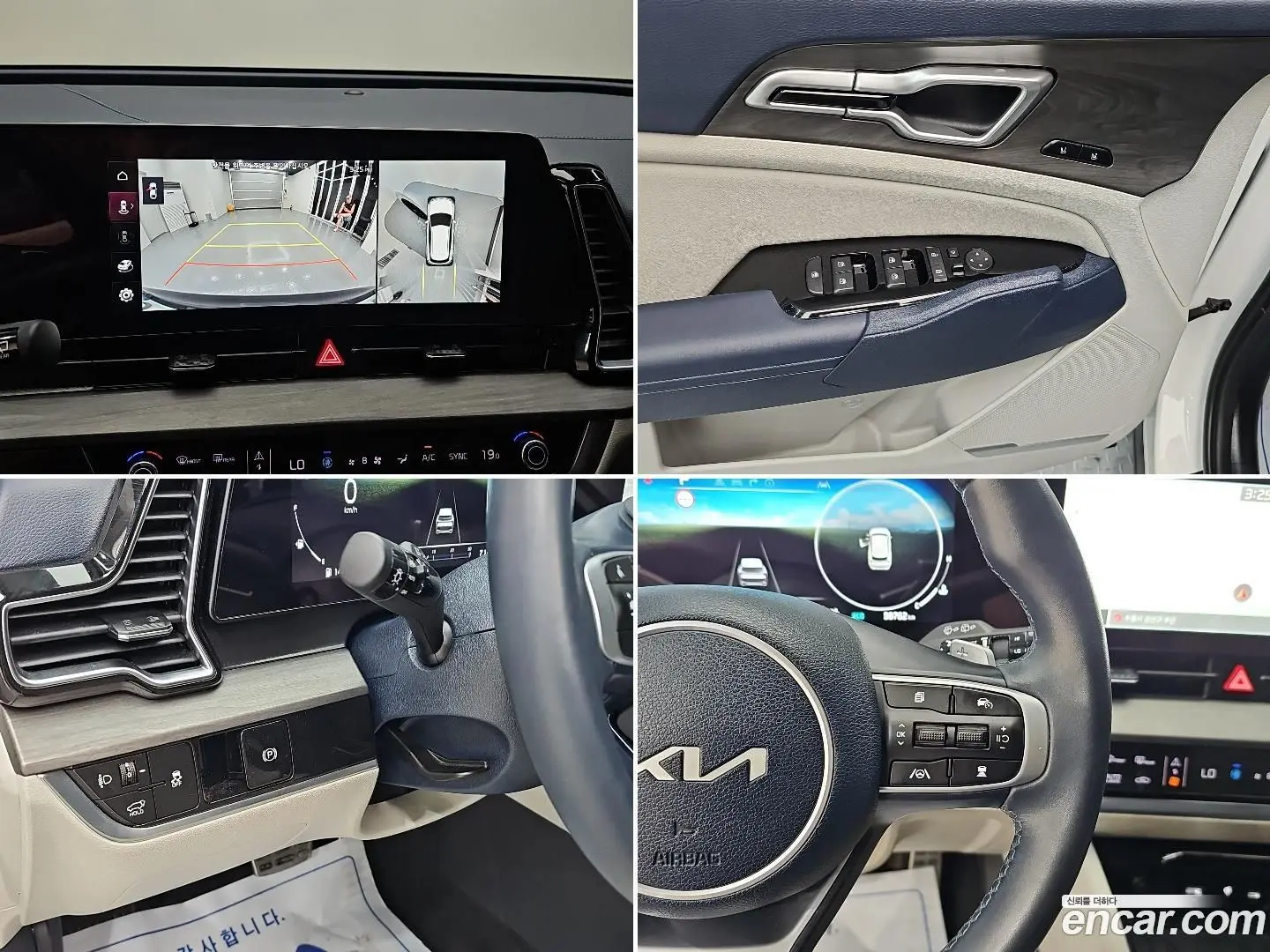 Kia Sportage LPG 2.0 2WD