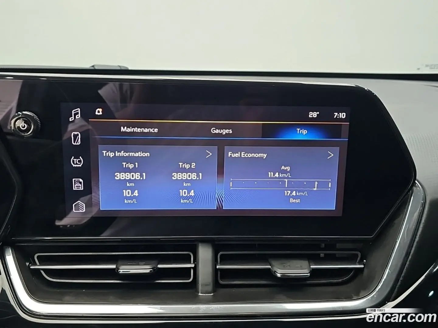 Chevrolet Trax 1.2 RS