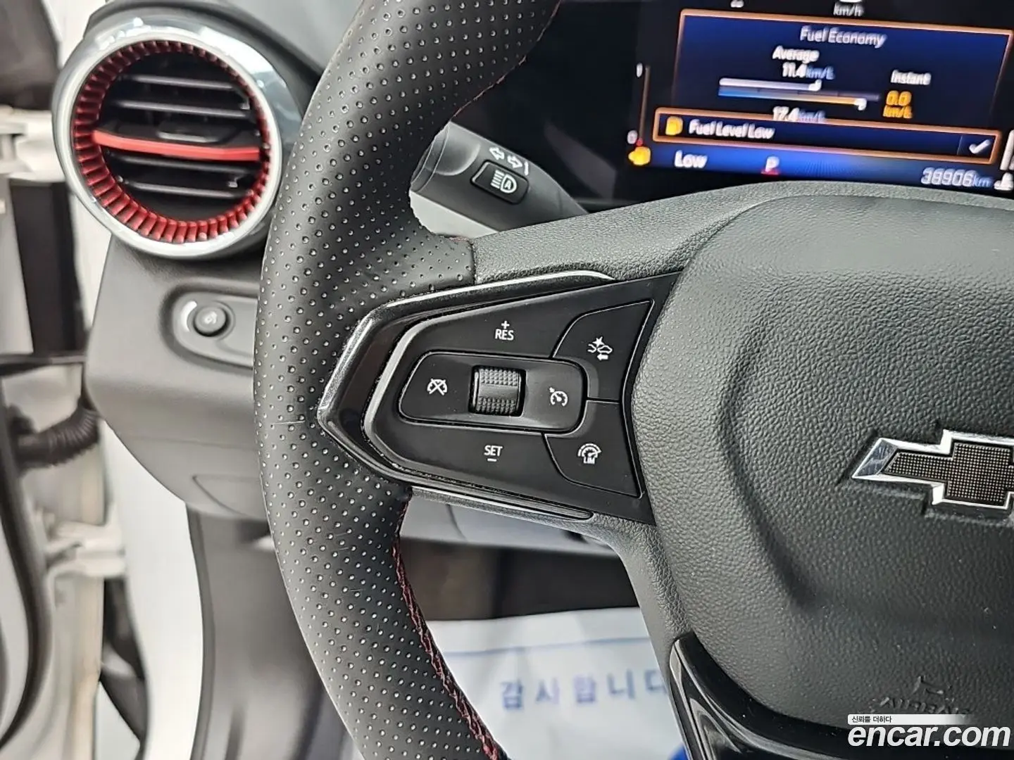 Chevrolet Trax 1.2 RS