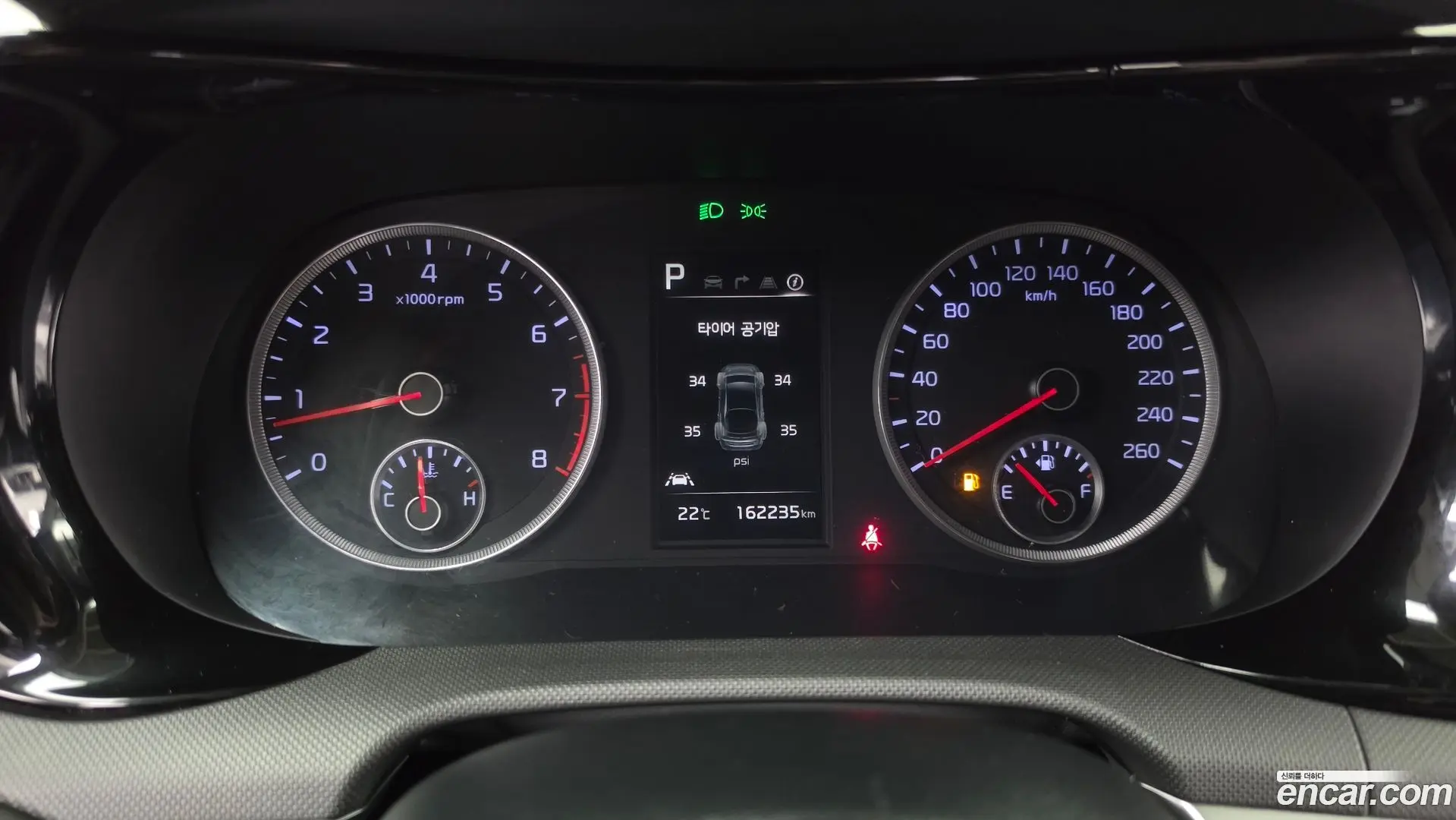 Kia K5 2.0 LPI(Renter car)