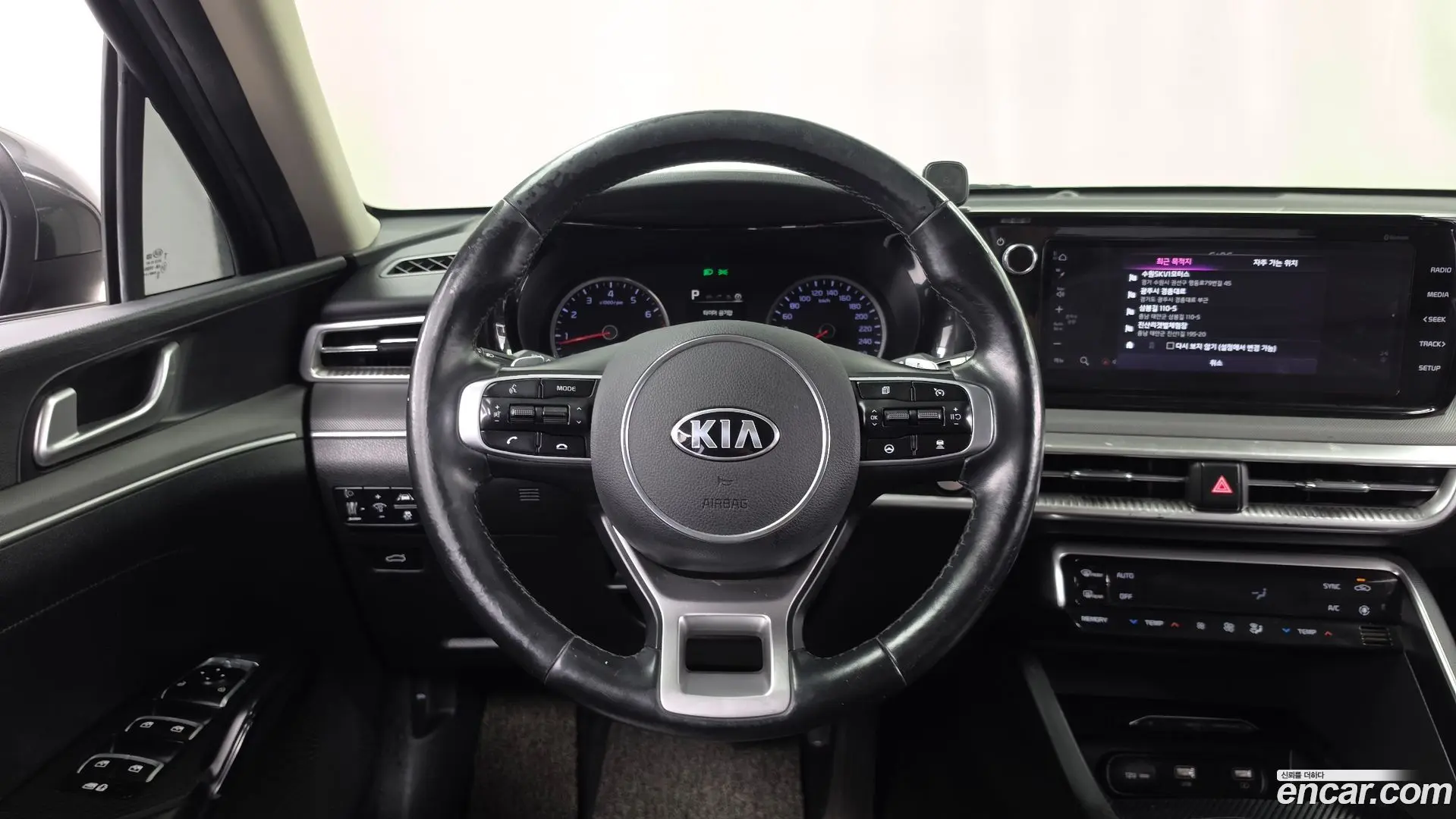 Kia K5 2.0 LPI(Renter car)