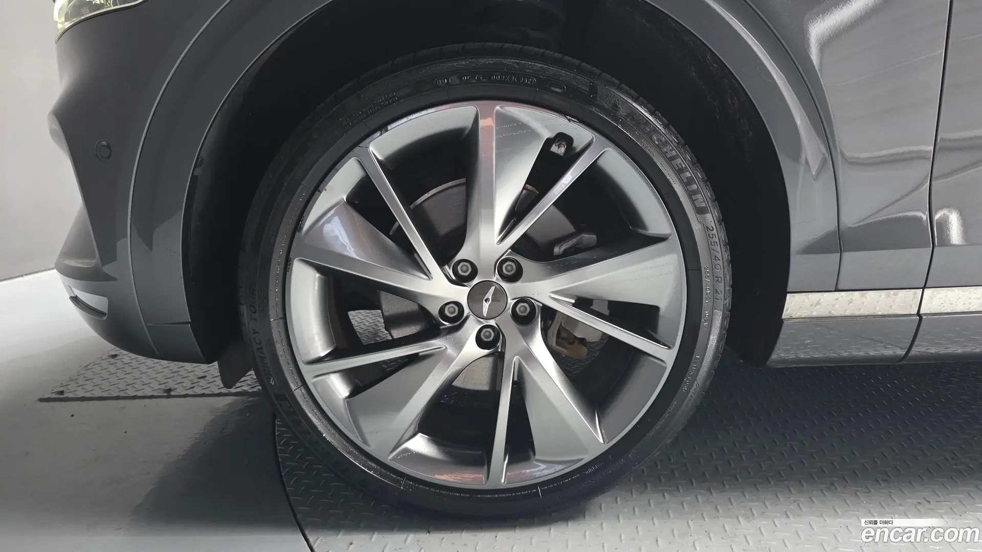 Genesis GV70 2.5T Gasoline AWD