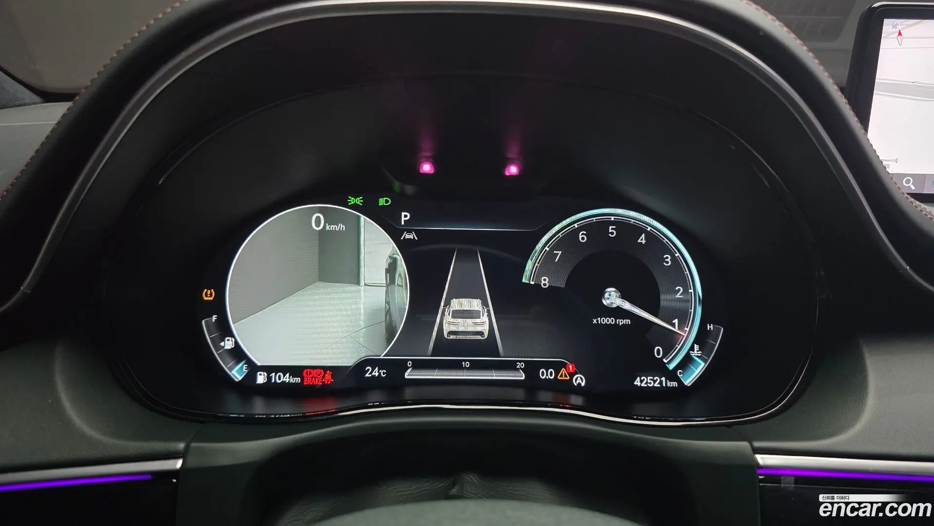 Genesis GV70 2.5T Gasoline AWD