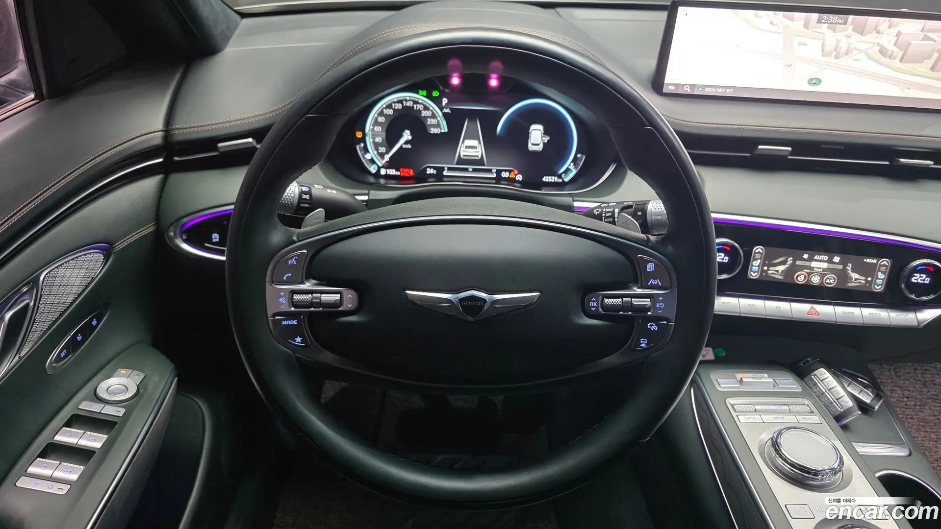 Genesis GV70 2.5T Gasoline AWD