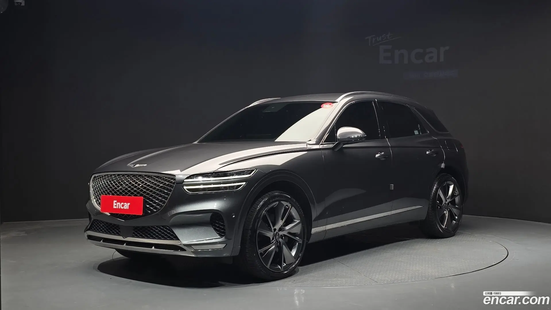 Genesis GV70 2.5T Gasoline AWD