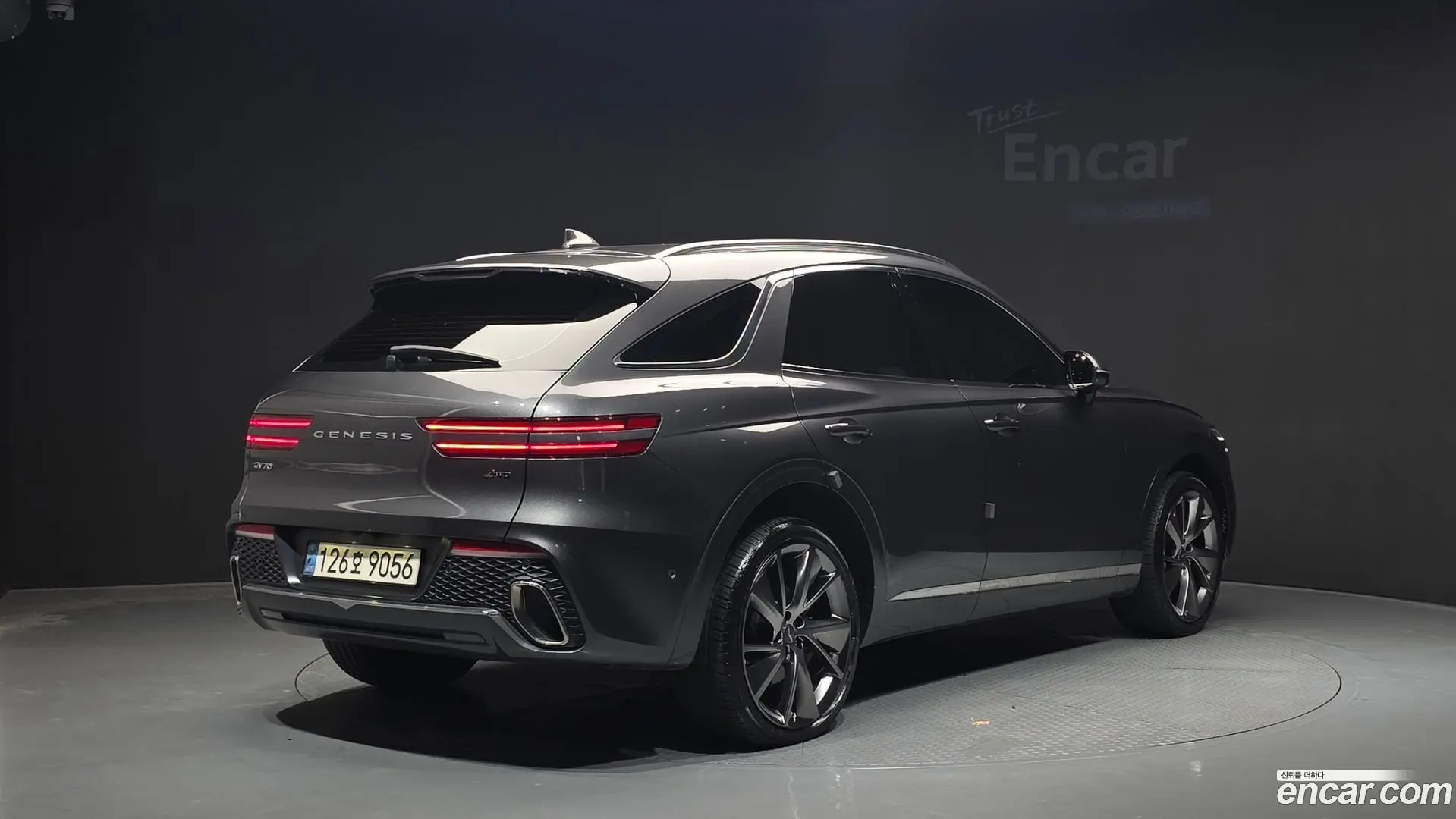 Genesis GV70 2.5T Gasoline AWD