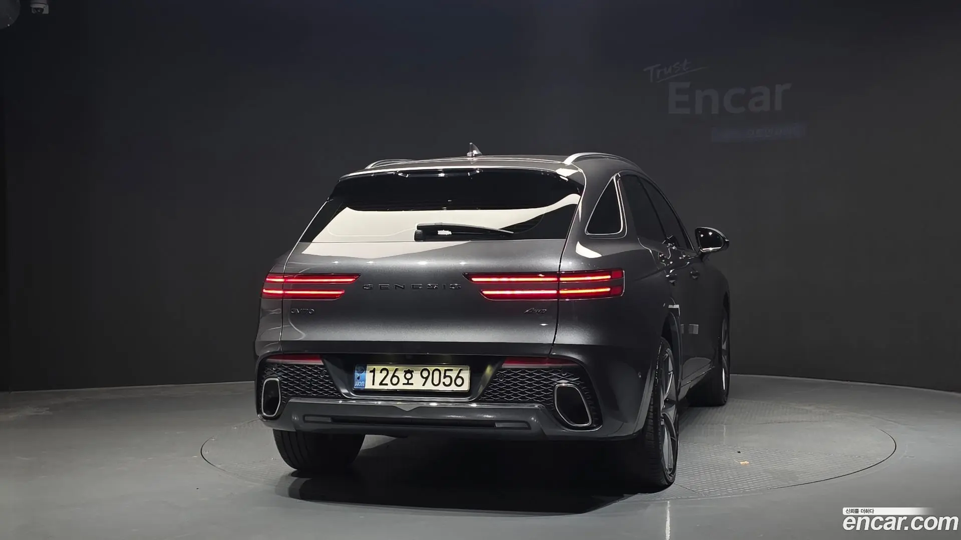 Genesis GV70 2.5T Gasoline AWD