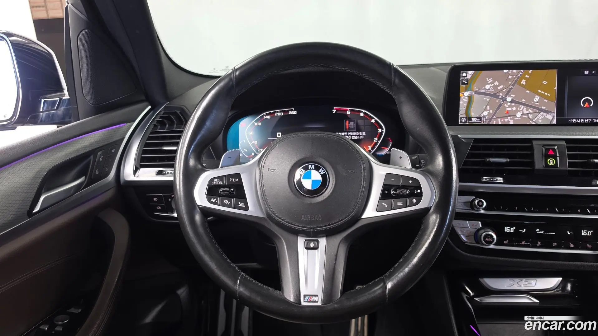 BMW X3 xDrive 20i M sports Online Exclusive Edition 2020