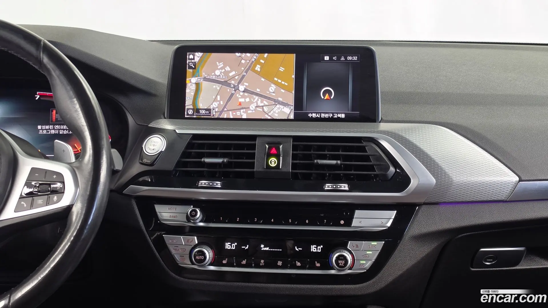 BMW X3 xDrive 20i M sports Online Exclusive Edition 2020