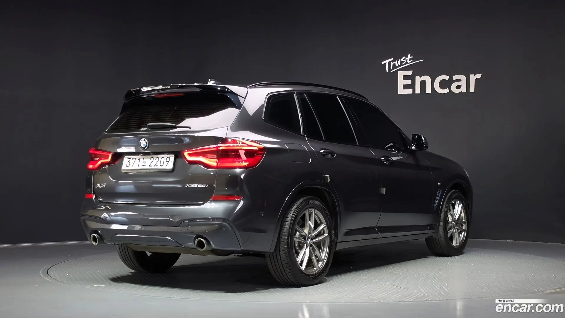 BMW X3 xDrive 20i M sports Online Exclusive Edition 2020