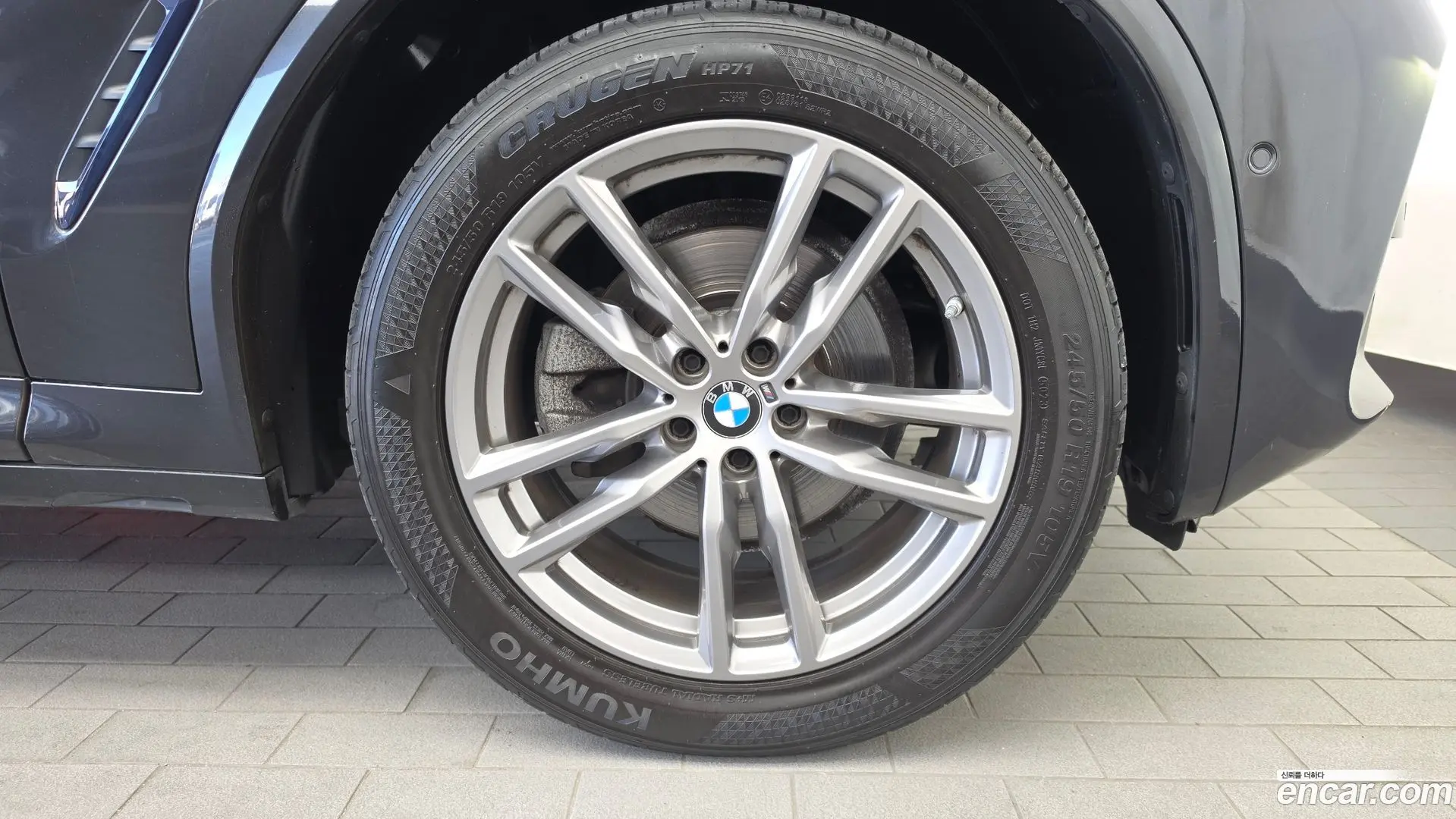 BMW X3 xDrive 20i M sports Online Exclusive Edition 2020