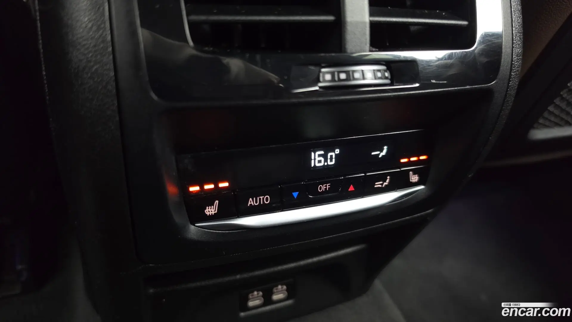 BMW X3 xDrive 20i M sports Online Exclusive Edition 2020