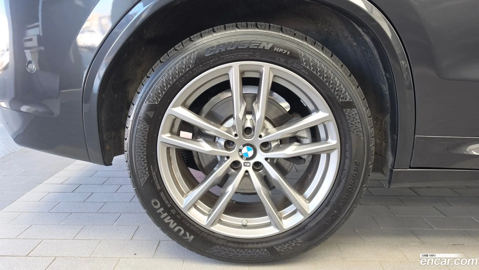 BMW X3 xDrive 20i M sports Online Exclusive Edition 2020