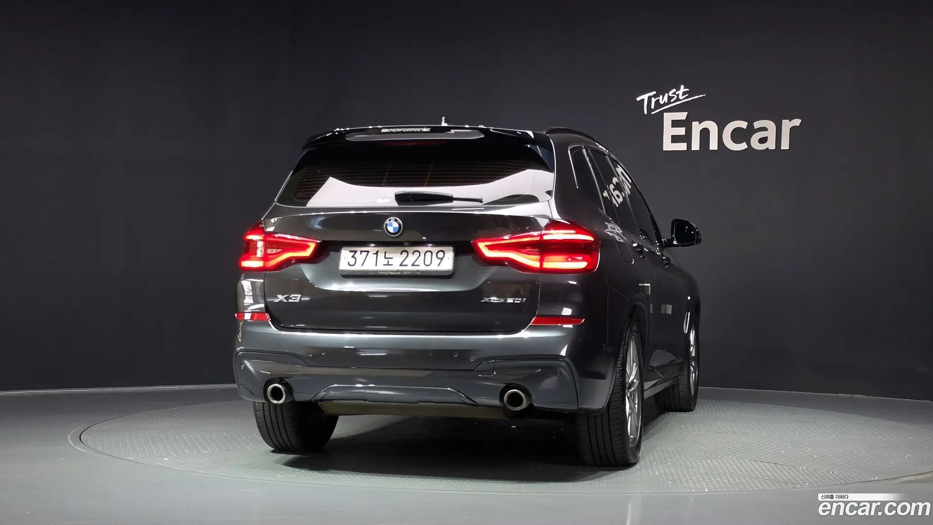 BMW X3 xDrive 20i M sports Online Exclusive Edition 2020