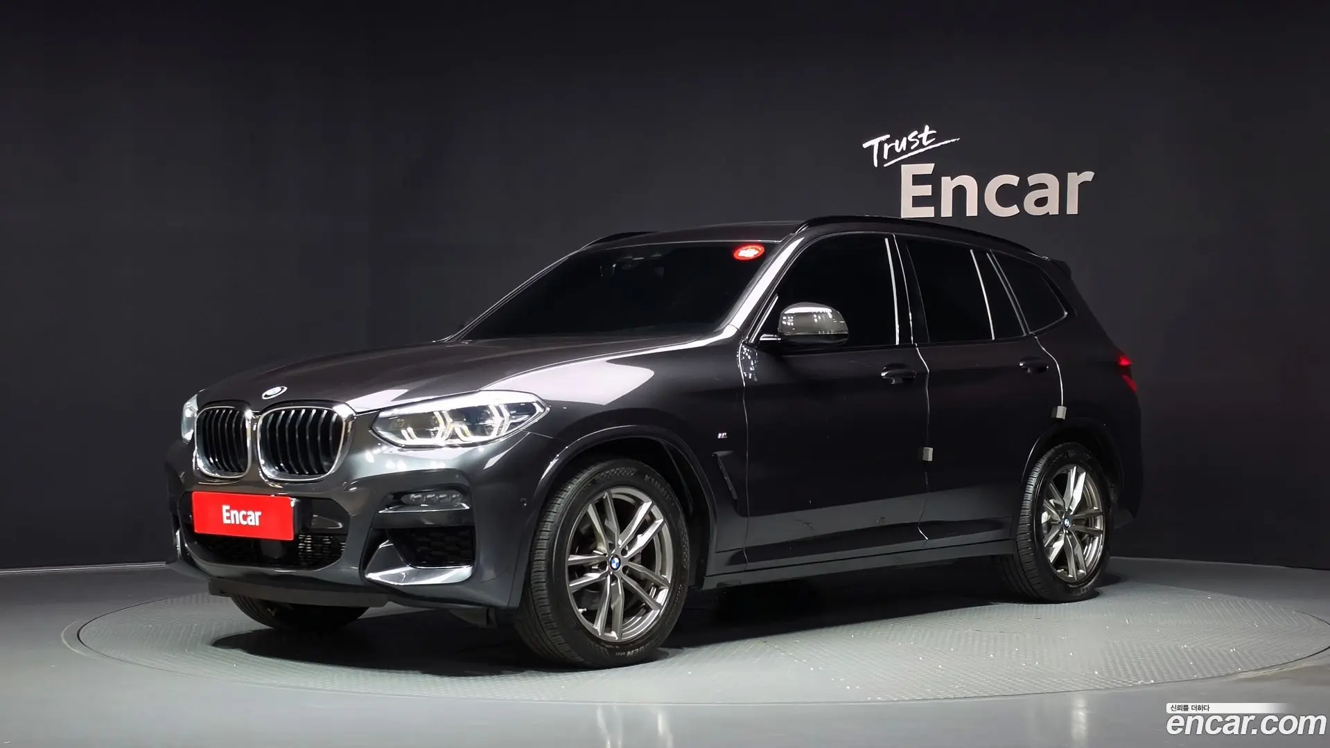 BMW X3 xDrive 20i M sports Online Exclusive Edition 2020