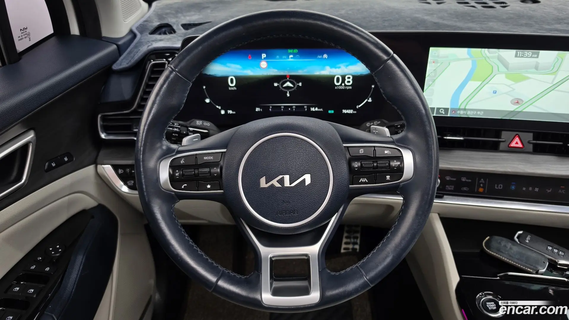 Kia Sportage Diesel 2.0 2WD
