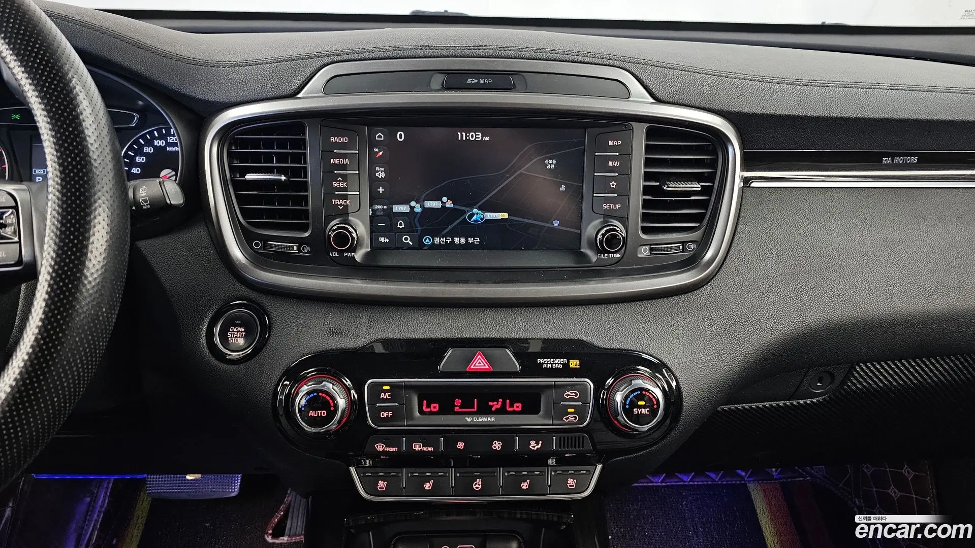 Kia Sorento Diesel 2.2 2WD 2017