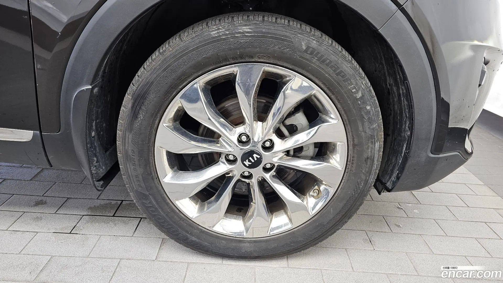 Kia Sorento Diesel 2.2 2WD 2017