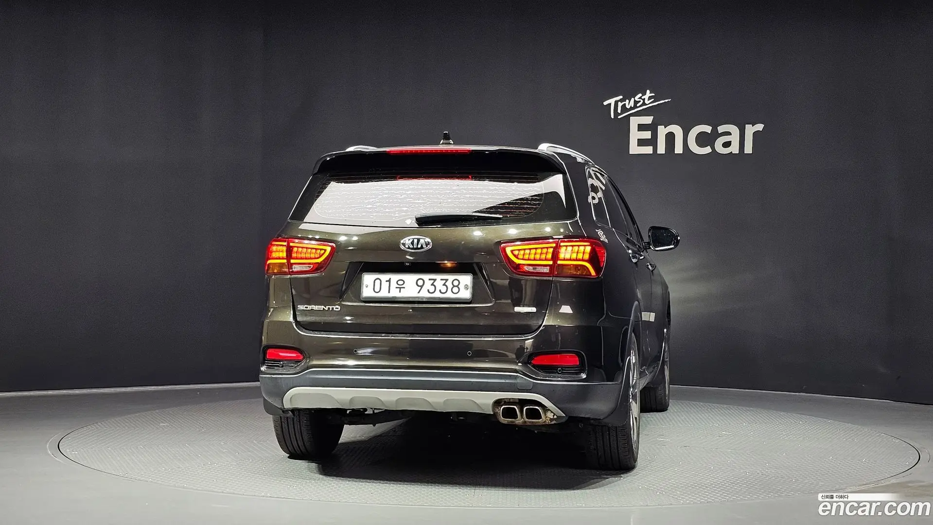 Kia Sorento Diesel 2.2 2WD 2017