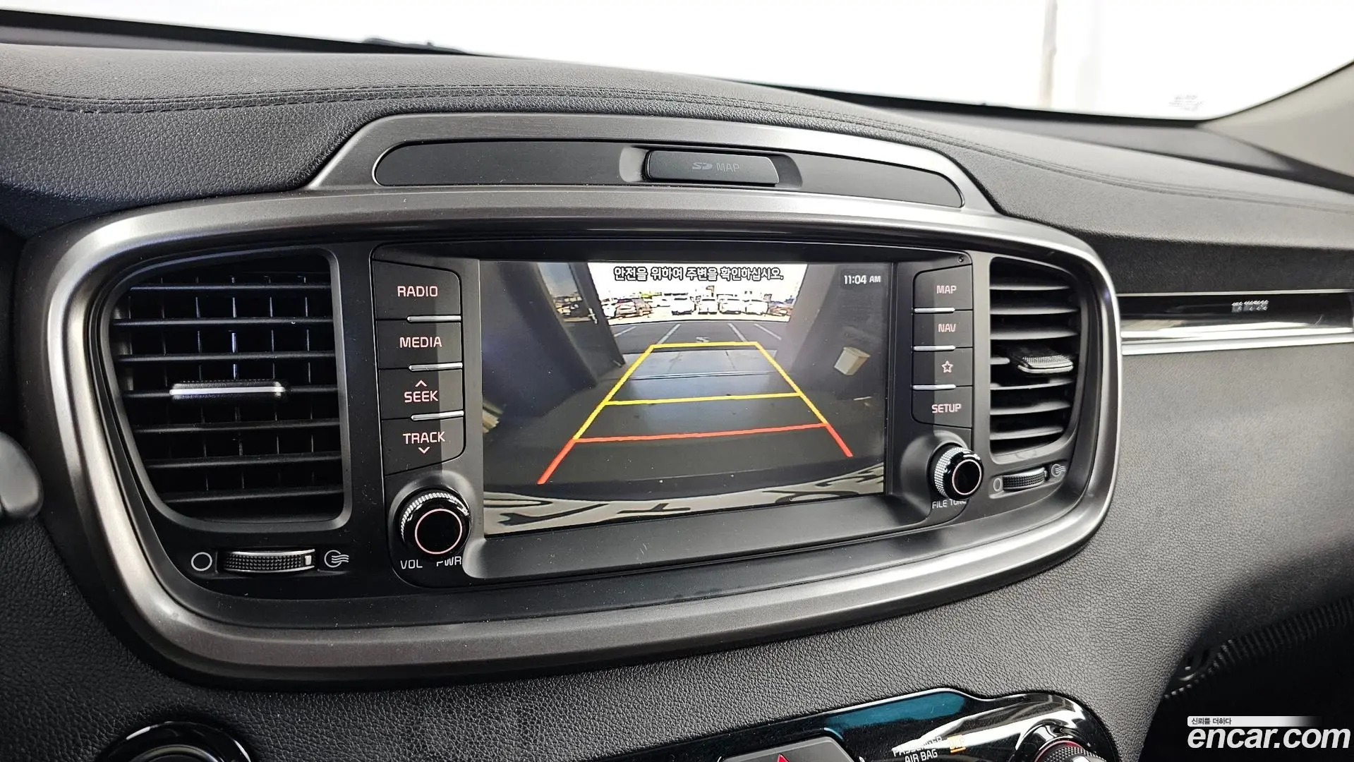 Kia Sorento Diesel 2.2 2WD 2017