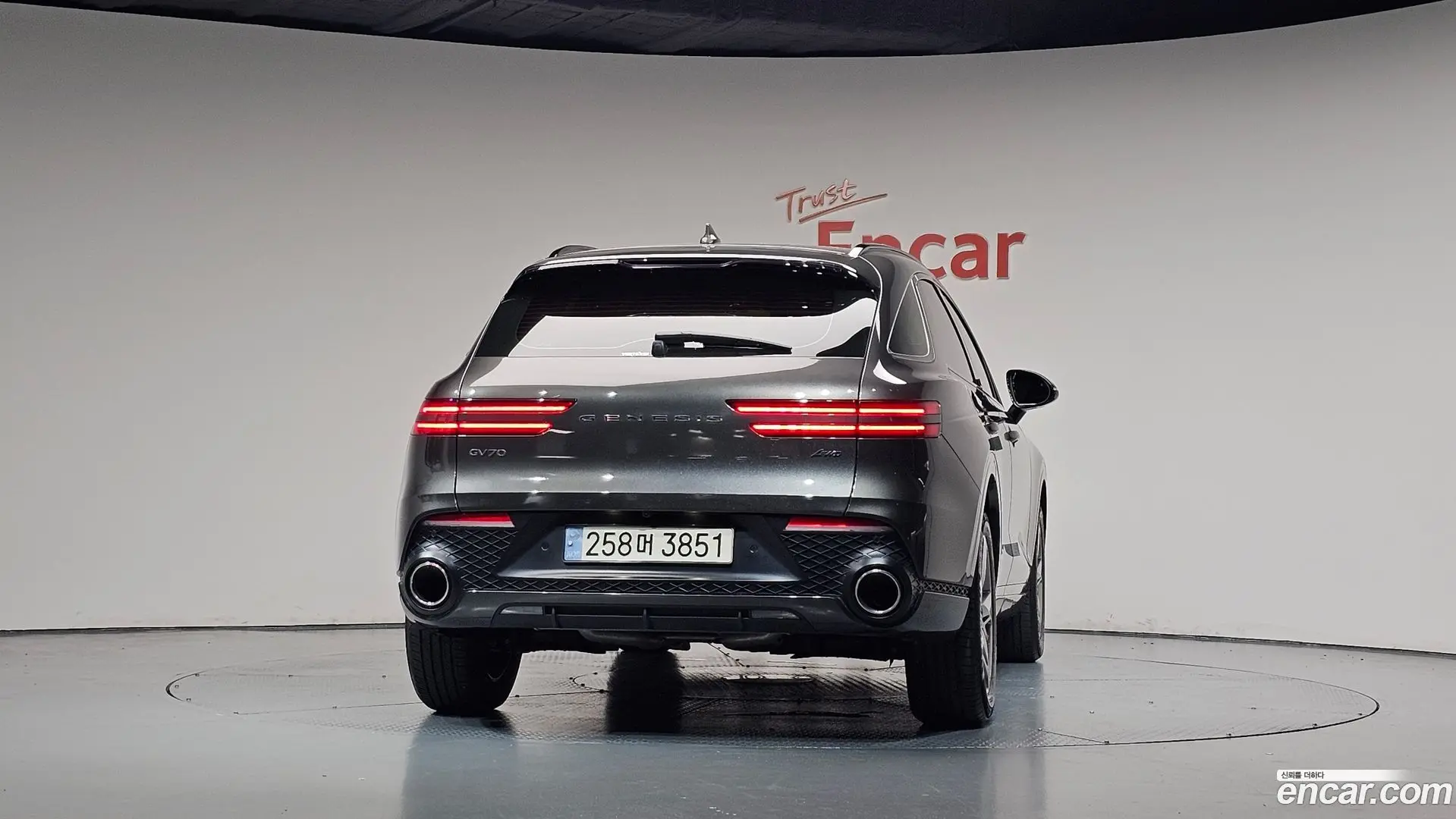 Genesis GV70 2.5T Gasoline AWD
