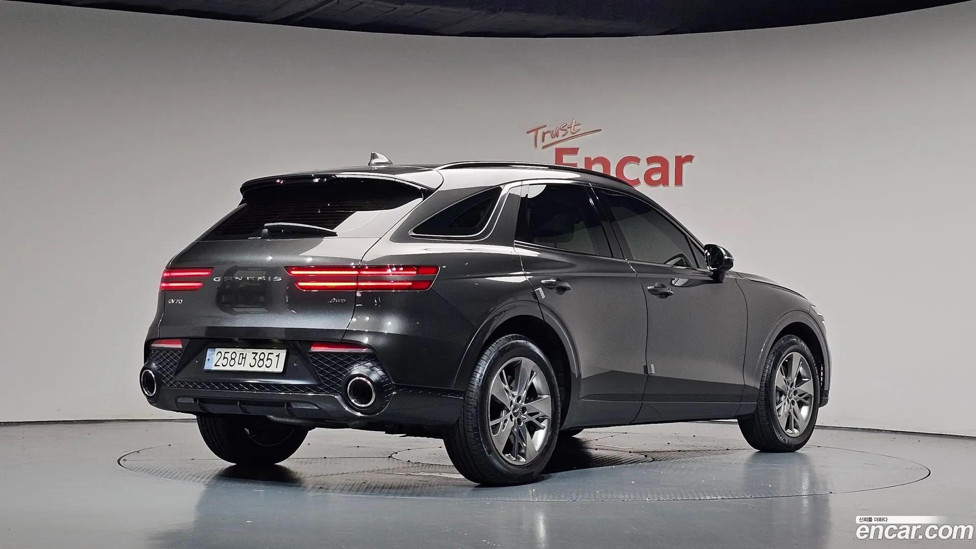Genesis GV70 2.5T Gasoline AWD