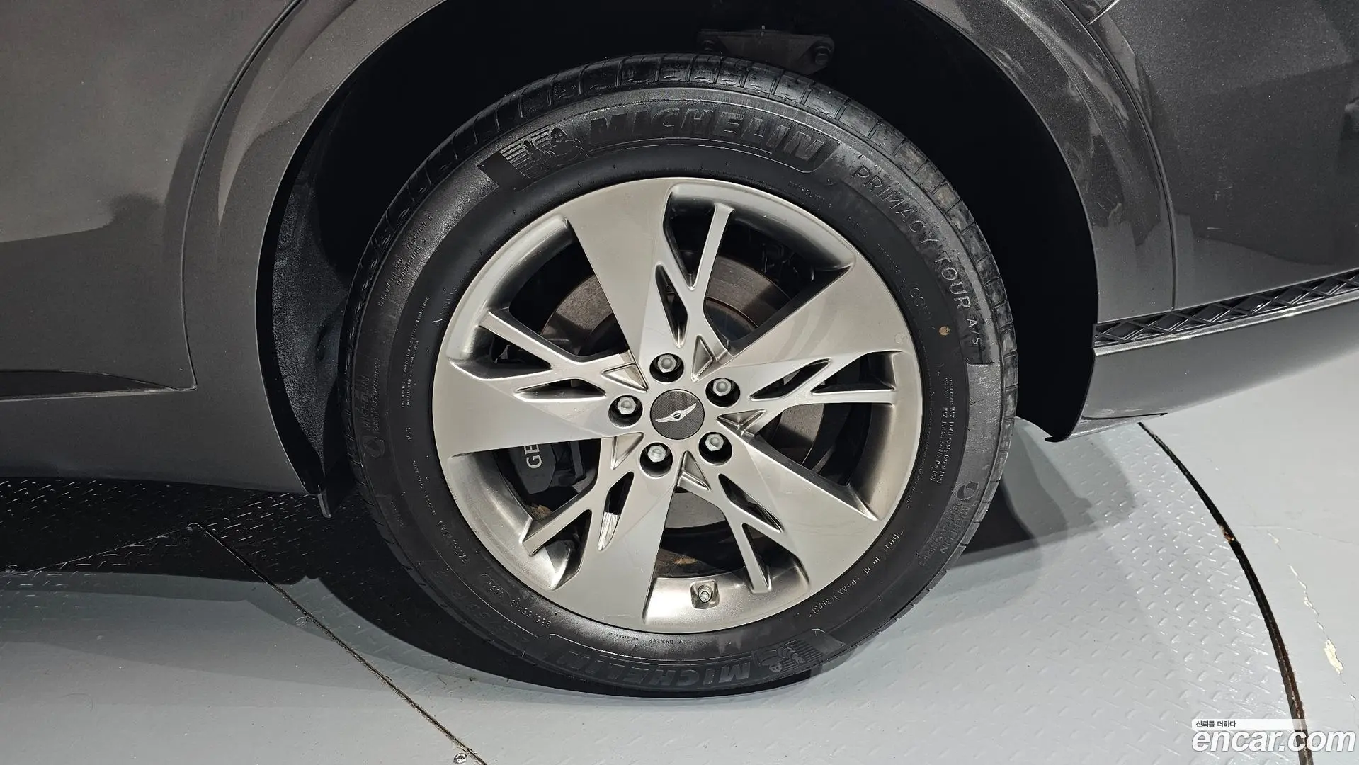Genesis GV70 2.5T Gasoline AWD
