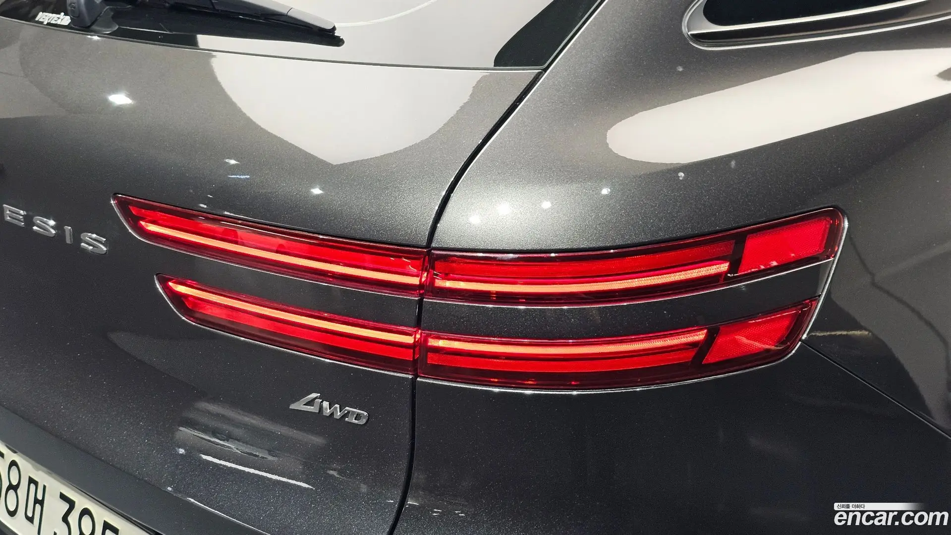 Genesis GV70 2.5T Gasoline AWD