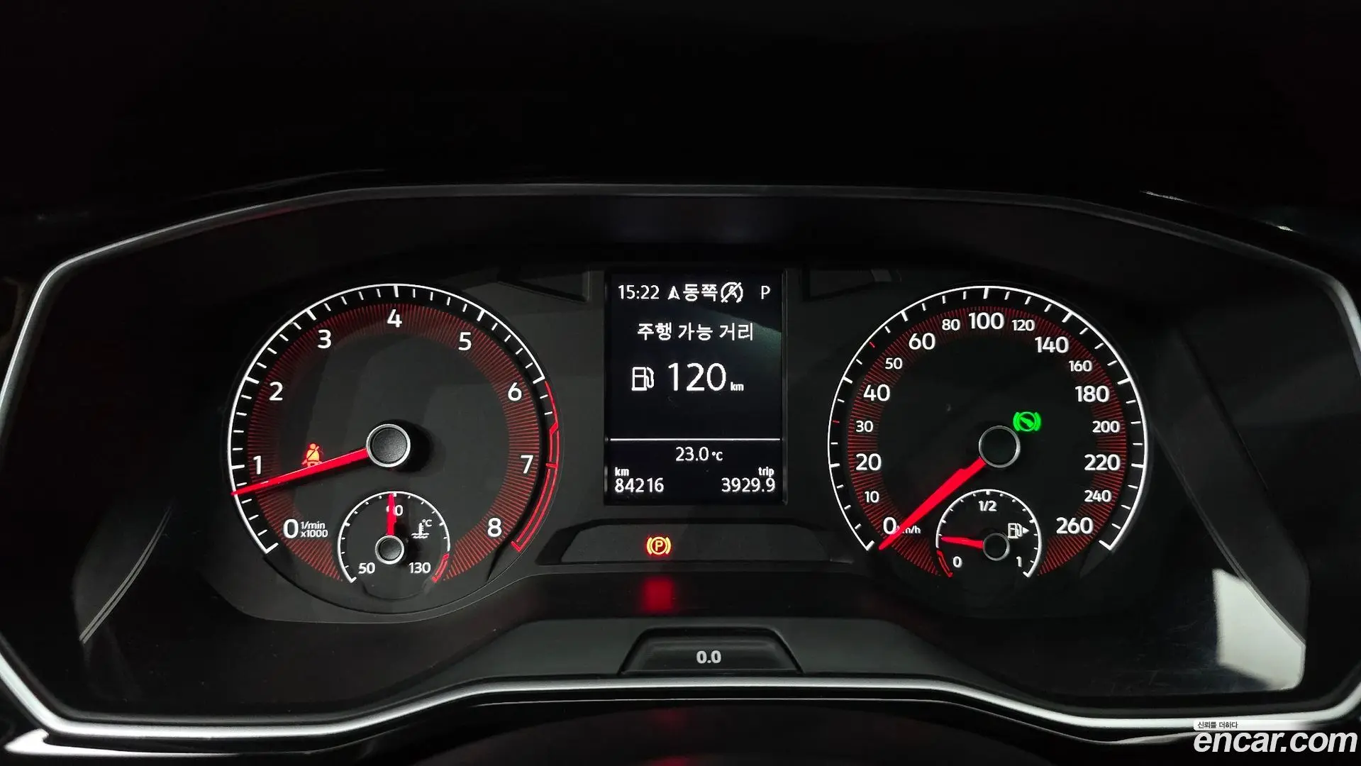 Volkswagen Jetta 1.4 TSI Prestige