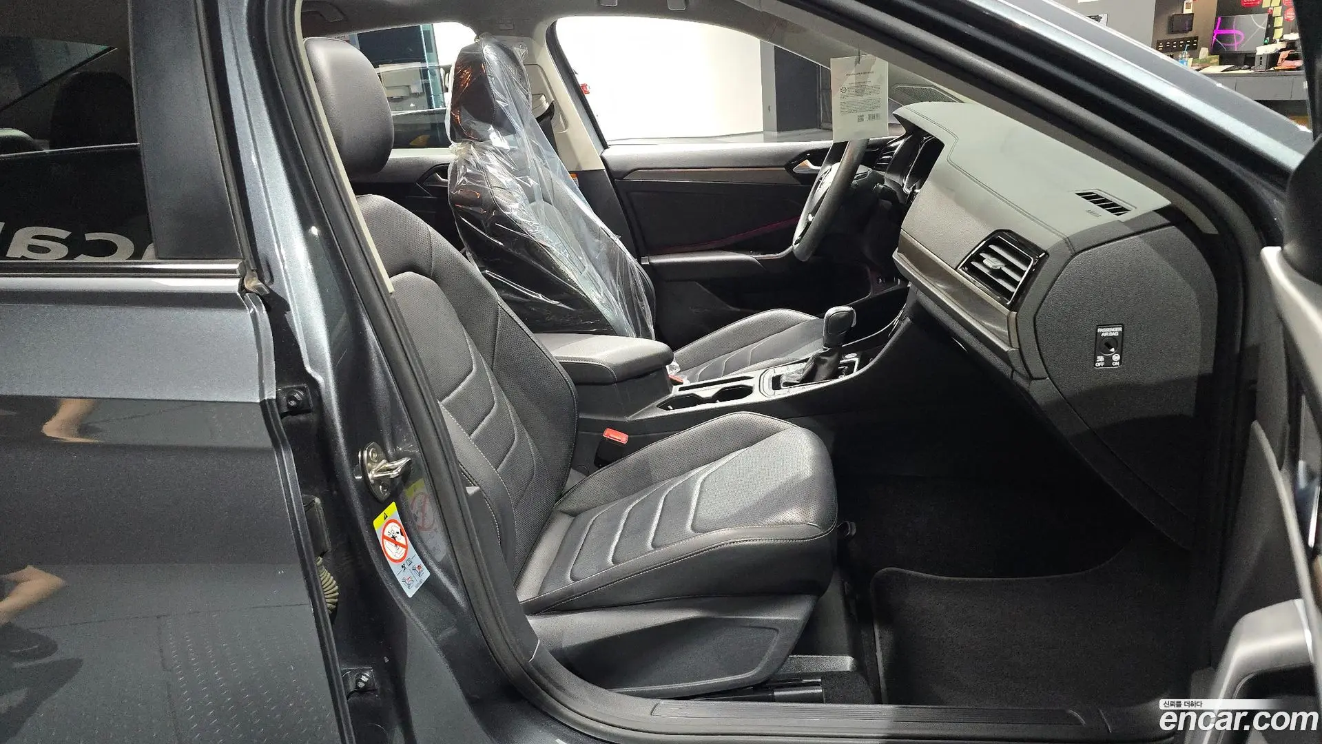 Volkswagen Jetta 1.4 TSI Prestige