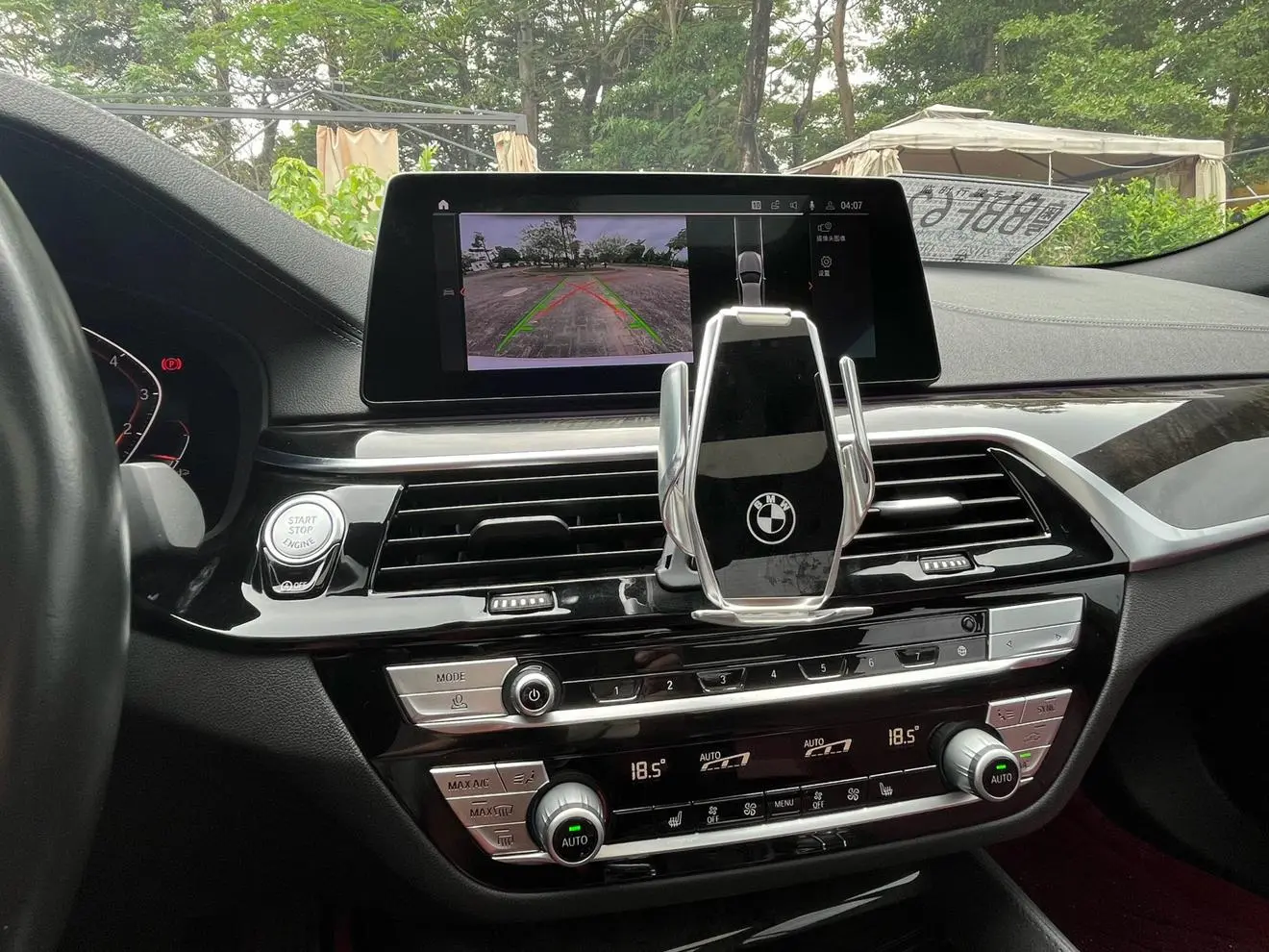 BMW 5 Series 2020 530Li Leading M Sport Package
