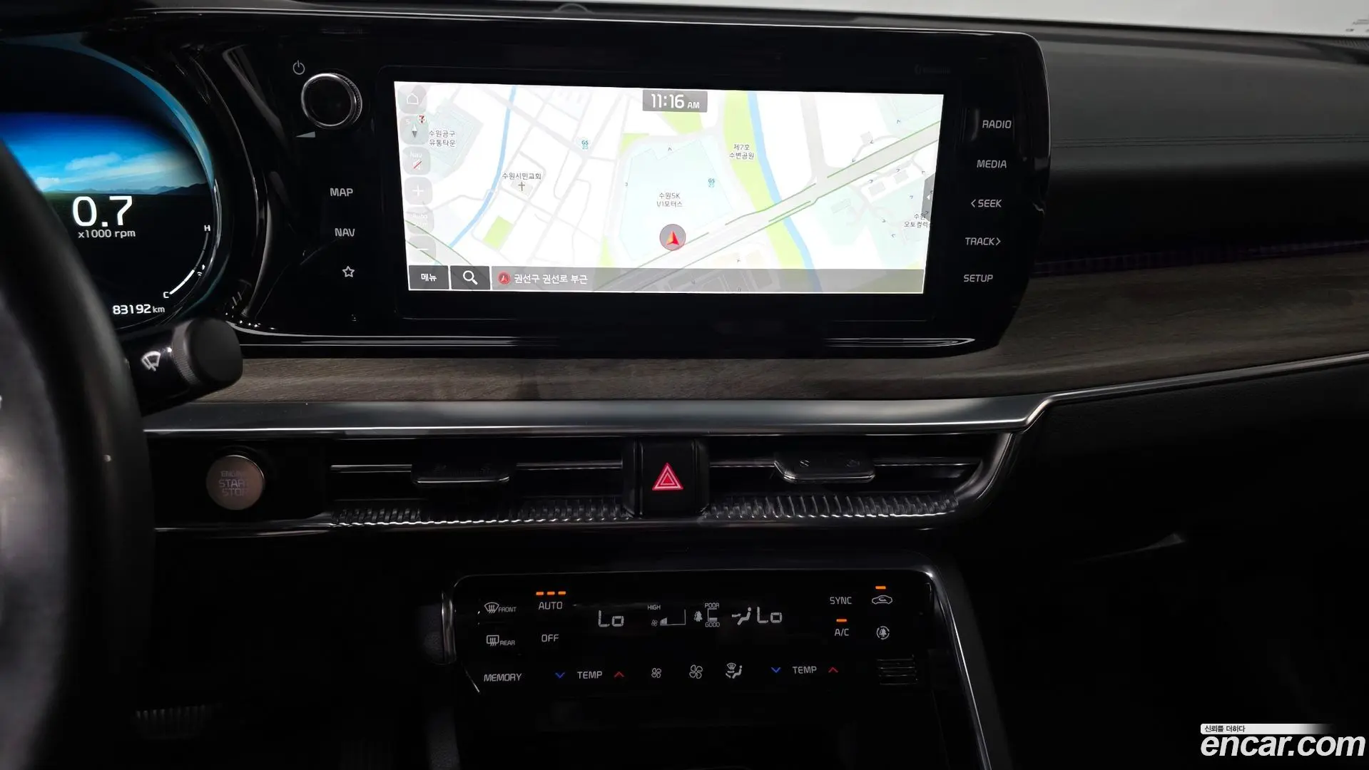 Kia K5 2.0 2019
