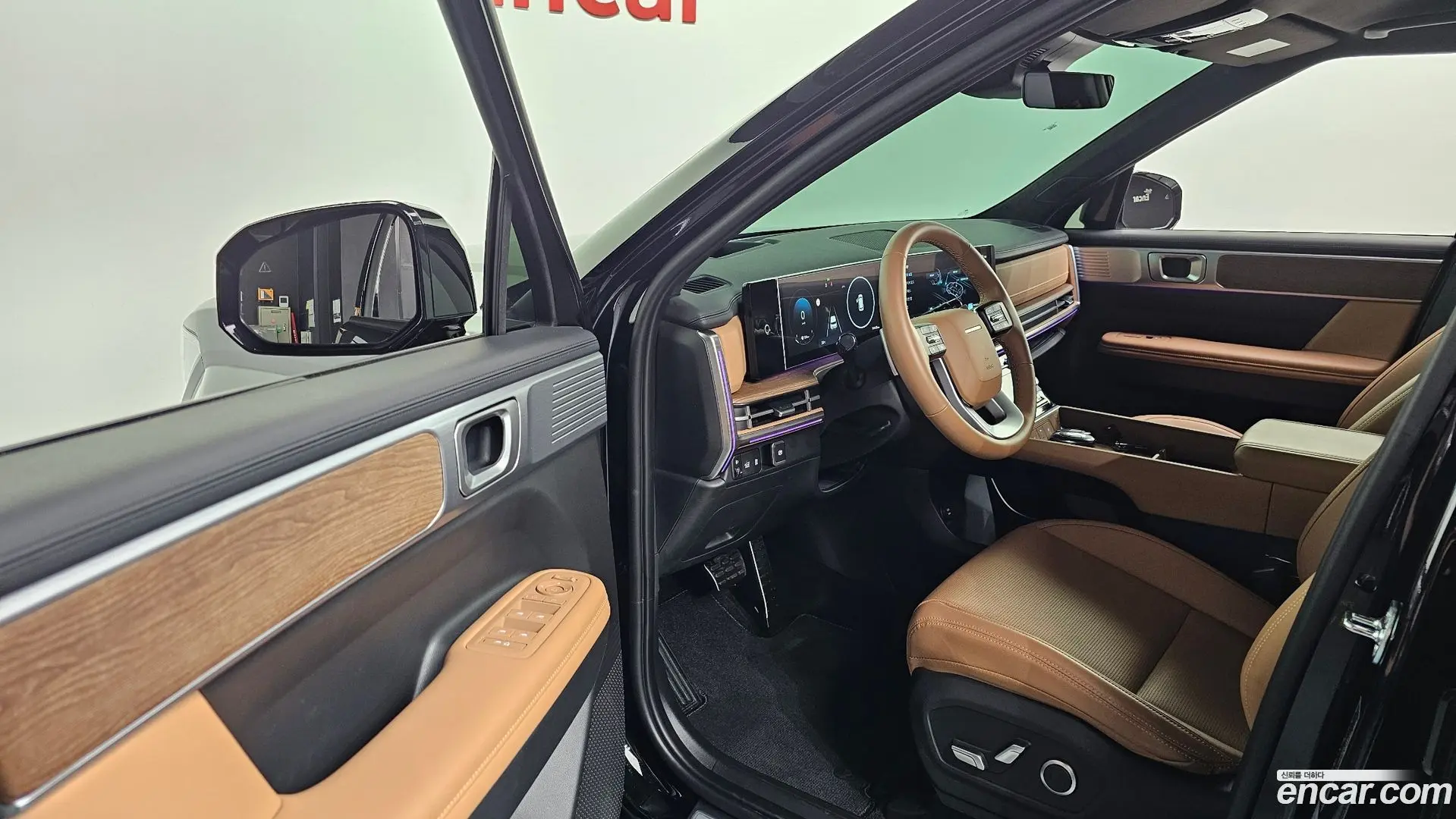 Hyundai Santafe Gasoline 2.5T 4WD 2023