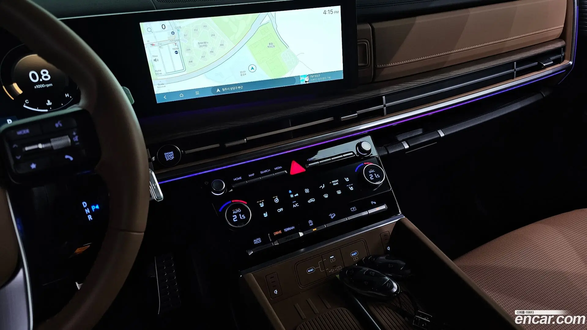 Hyundai Santafe Gasoline 2.5T 4WD 2023