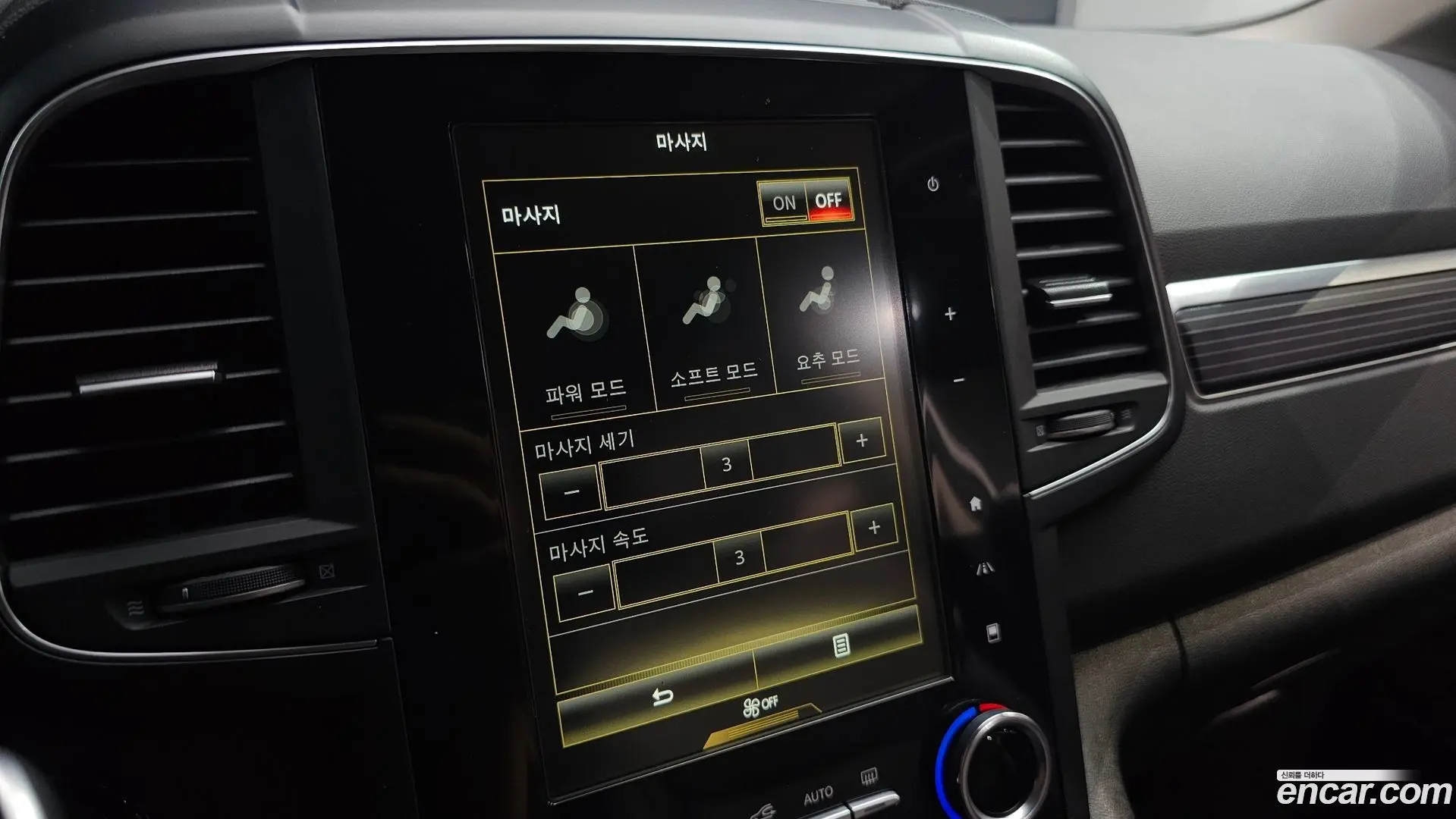Renault Korea QM6 2.0 LPe RE Signature 2WD