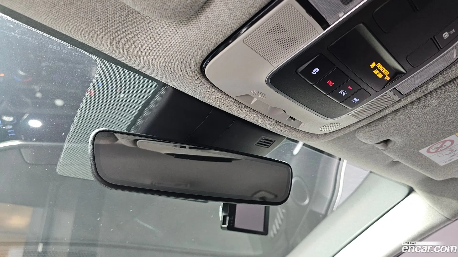 Hyundai Sonata 2.0 2021
