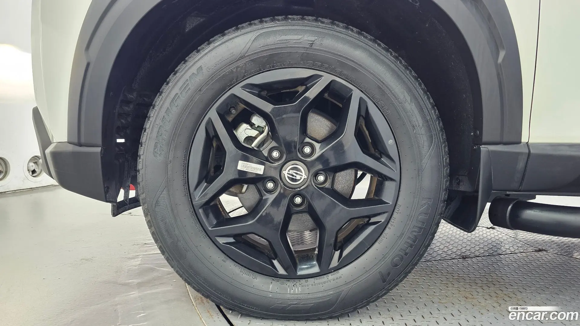 KG Mobility Rexton Diesel 2.2 4WD 2020